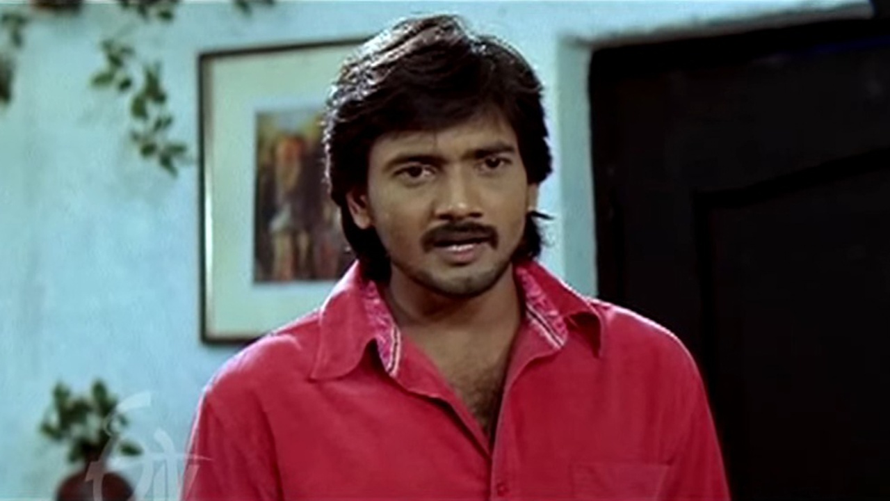 Hello Premistara Online