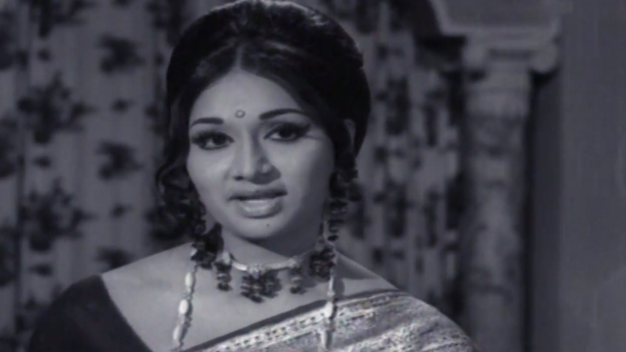 Dhanama Daivama Online