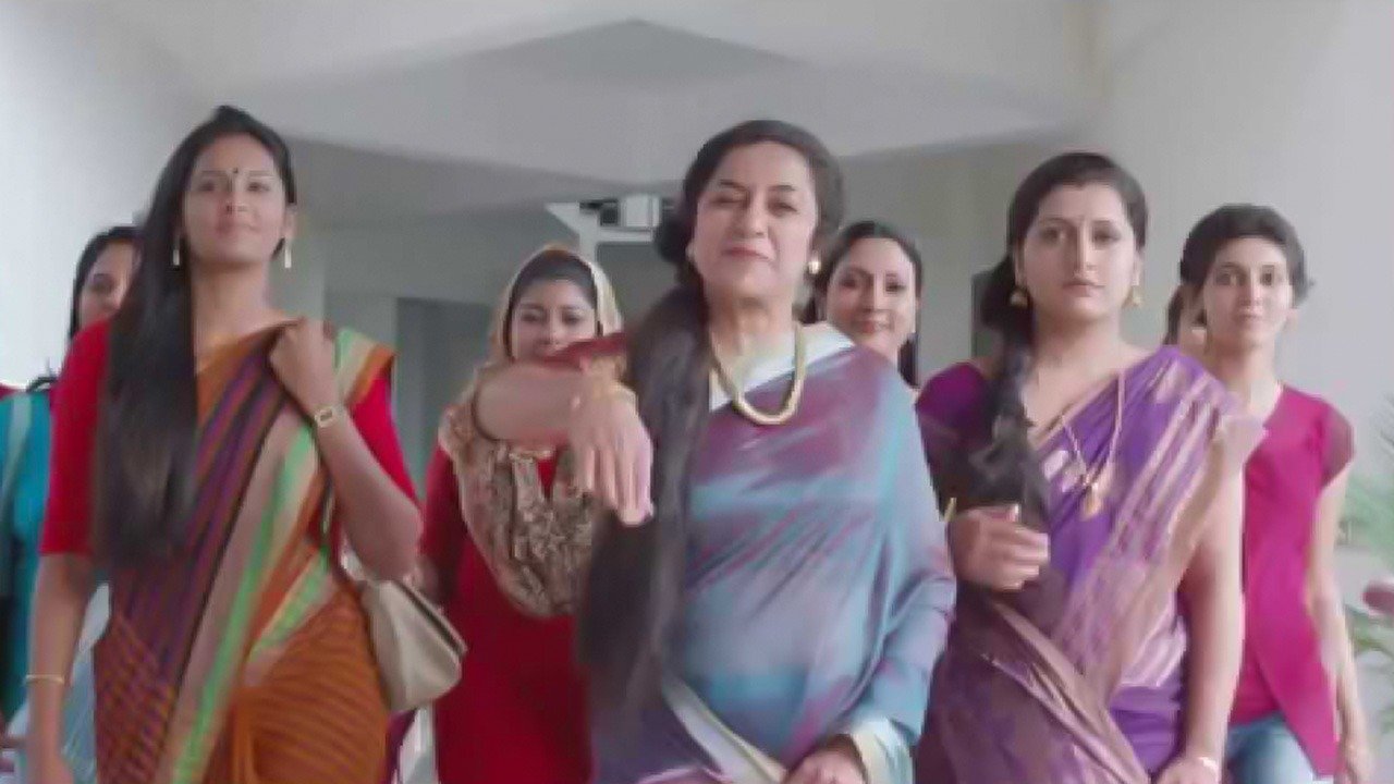 Salt Mango Tree Online