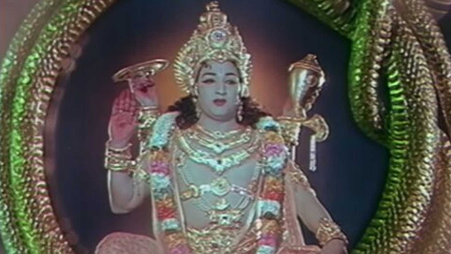 Seeta Kalyanam Online