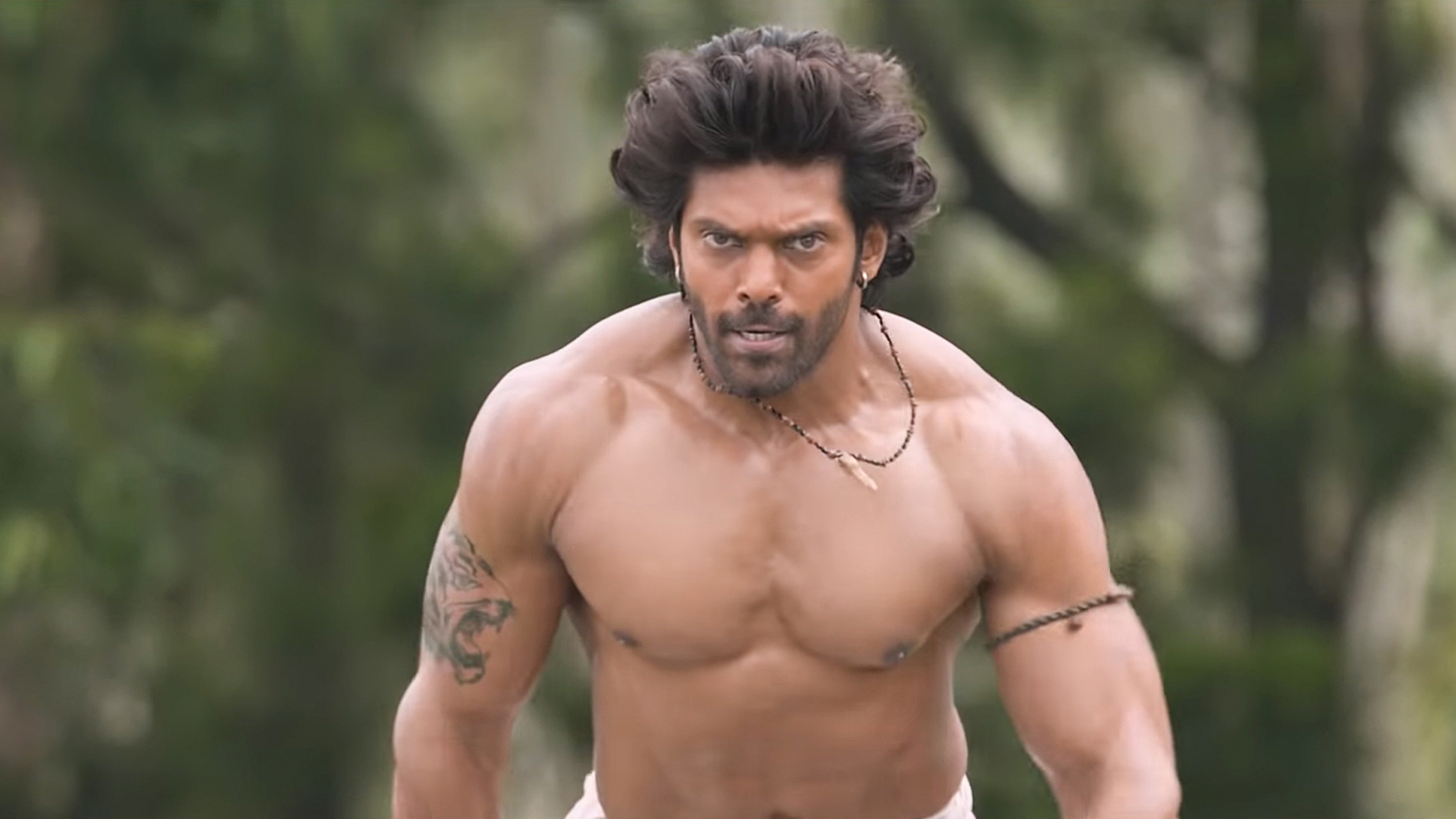 Kadamban Online