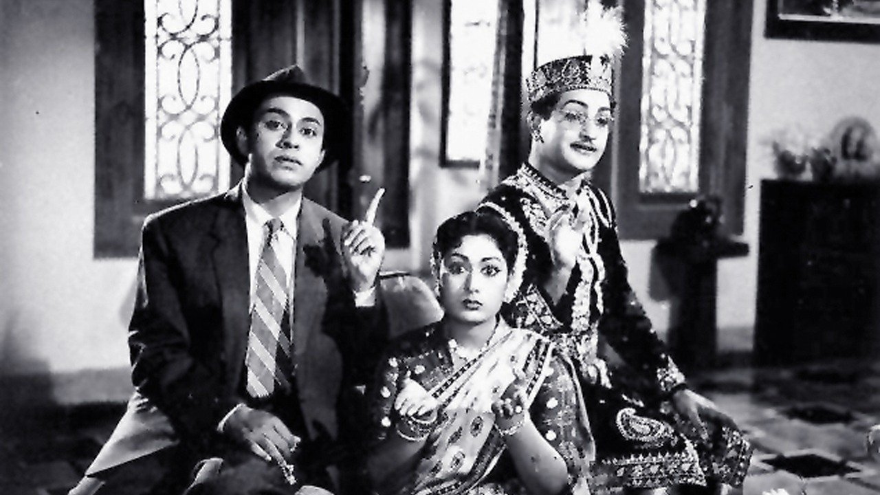 Appu Chesi Pappu Koodu Online