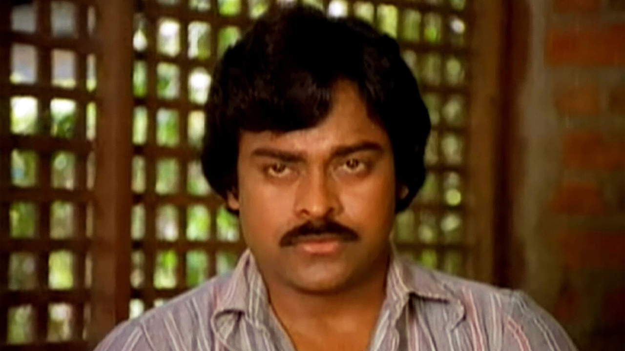 Mahanagaramlo Mayagadu Online