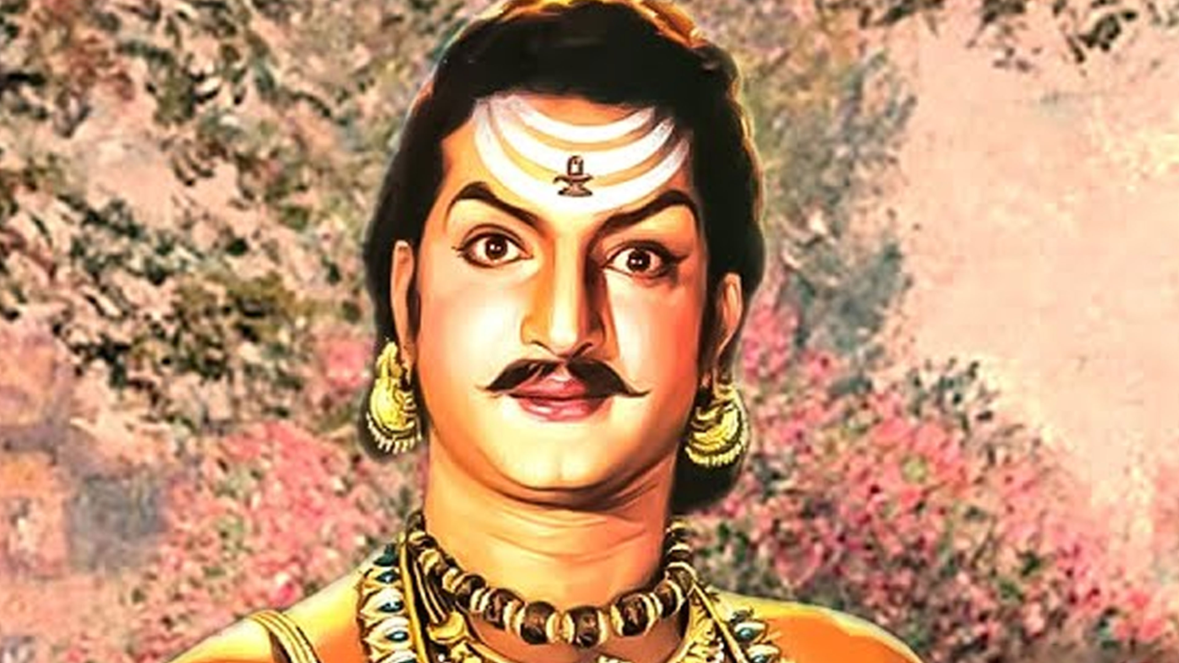 Usha Parinayam Online