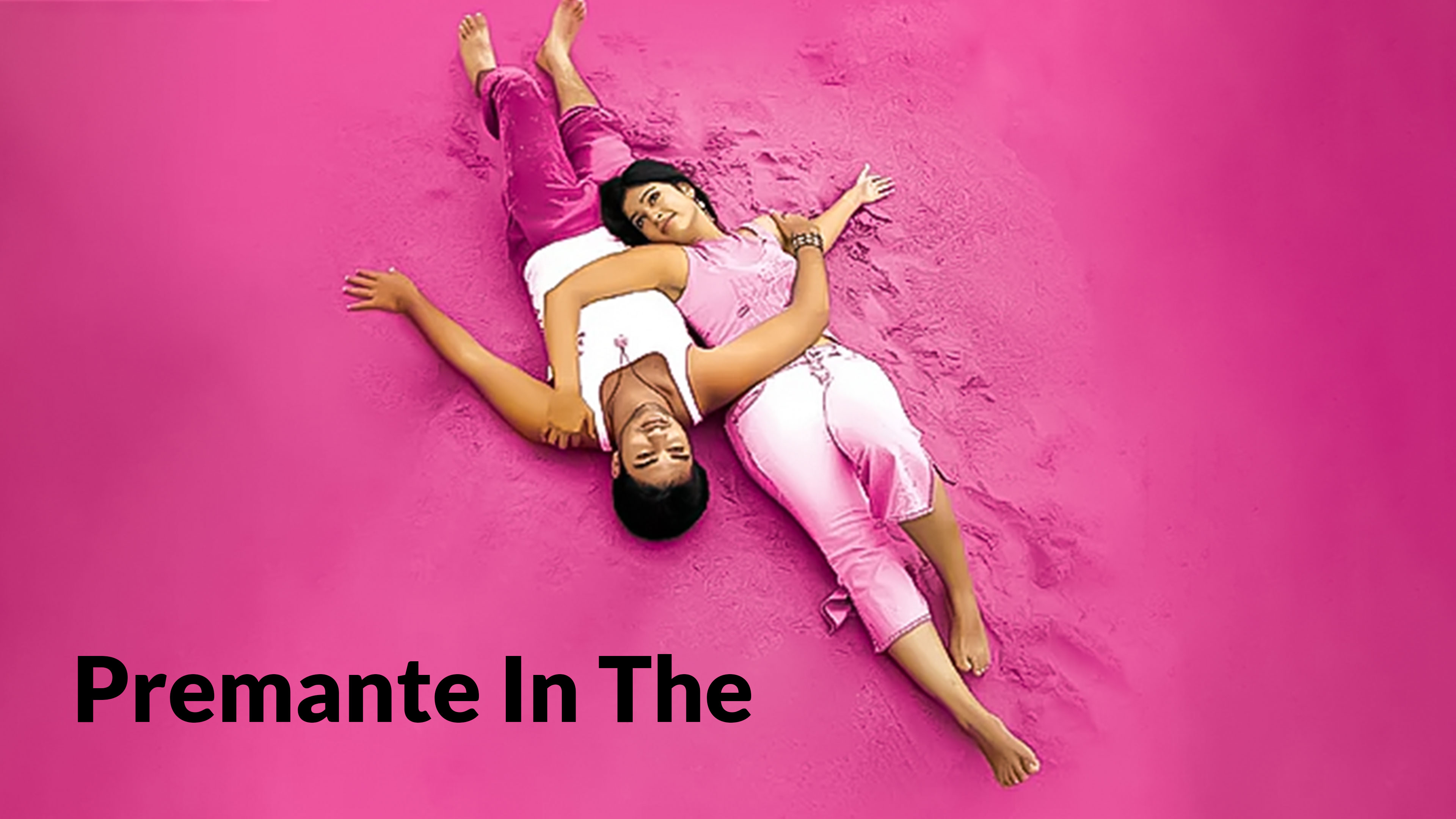 Premante In The Online