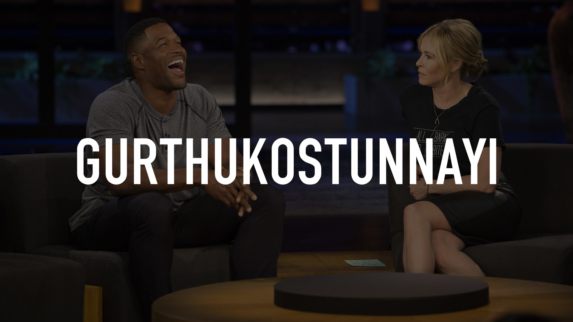 Gurthukostunnayi Online