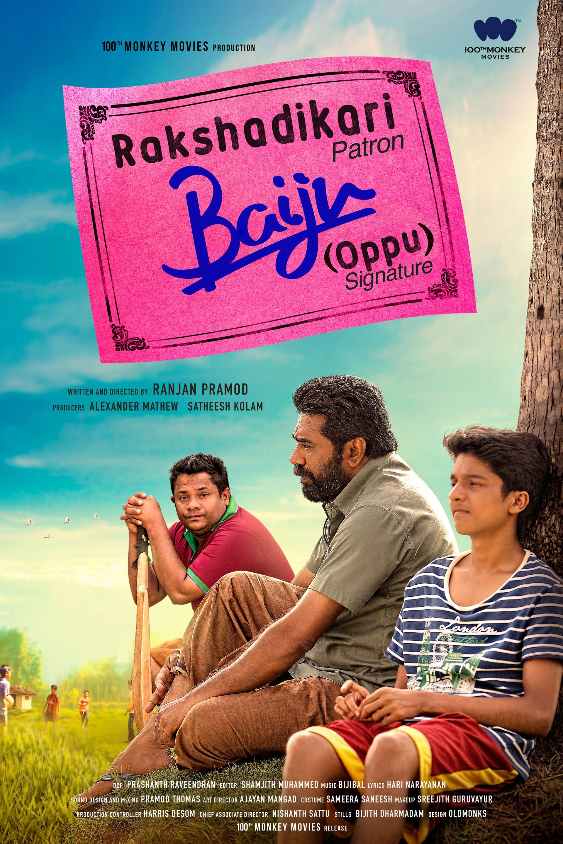 Rakshadhikari Baiju Oppu Online