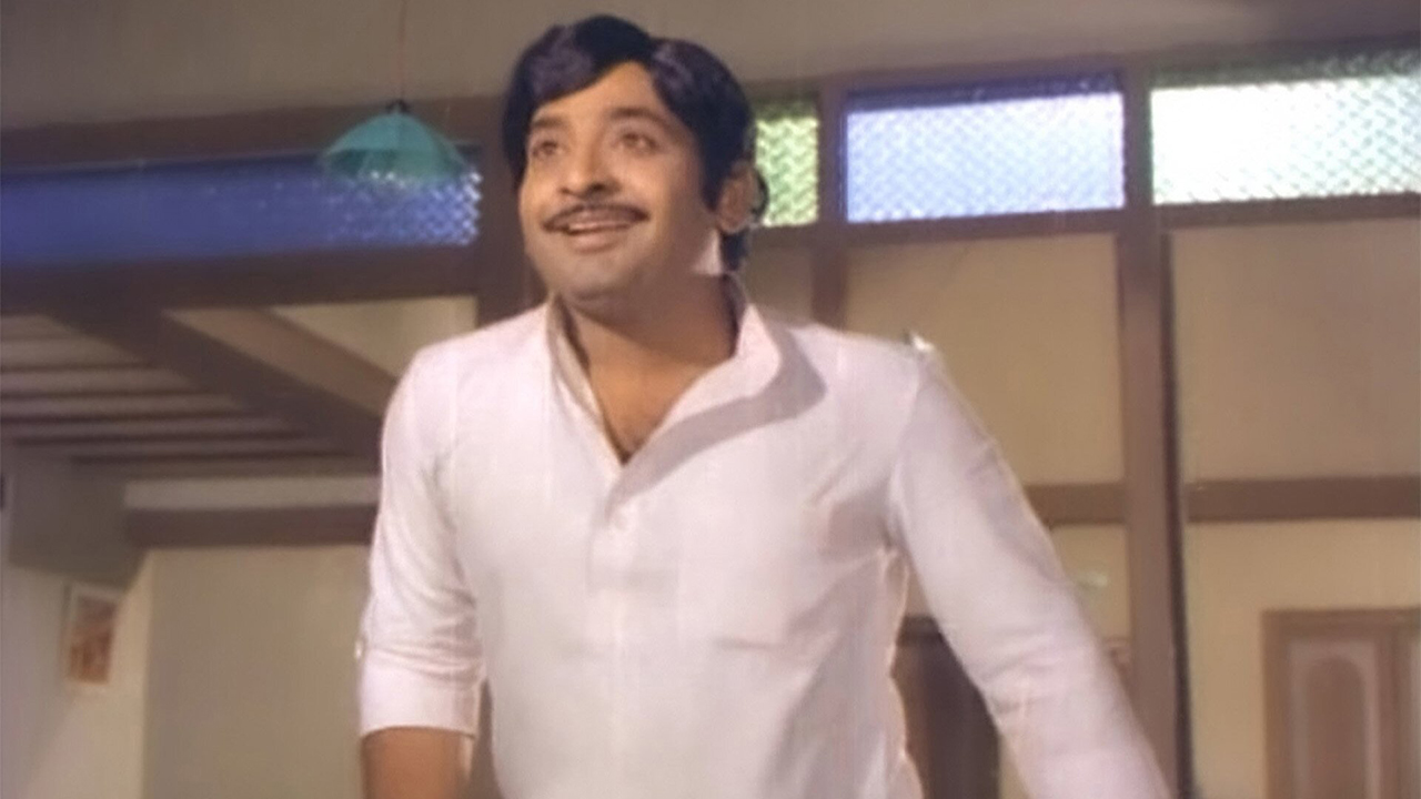 Pakkinti Ammai Online