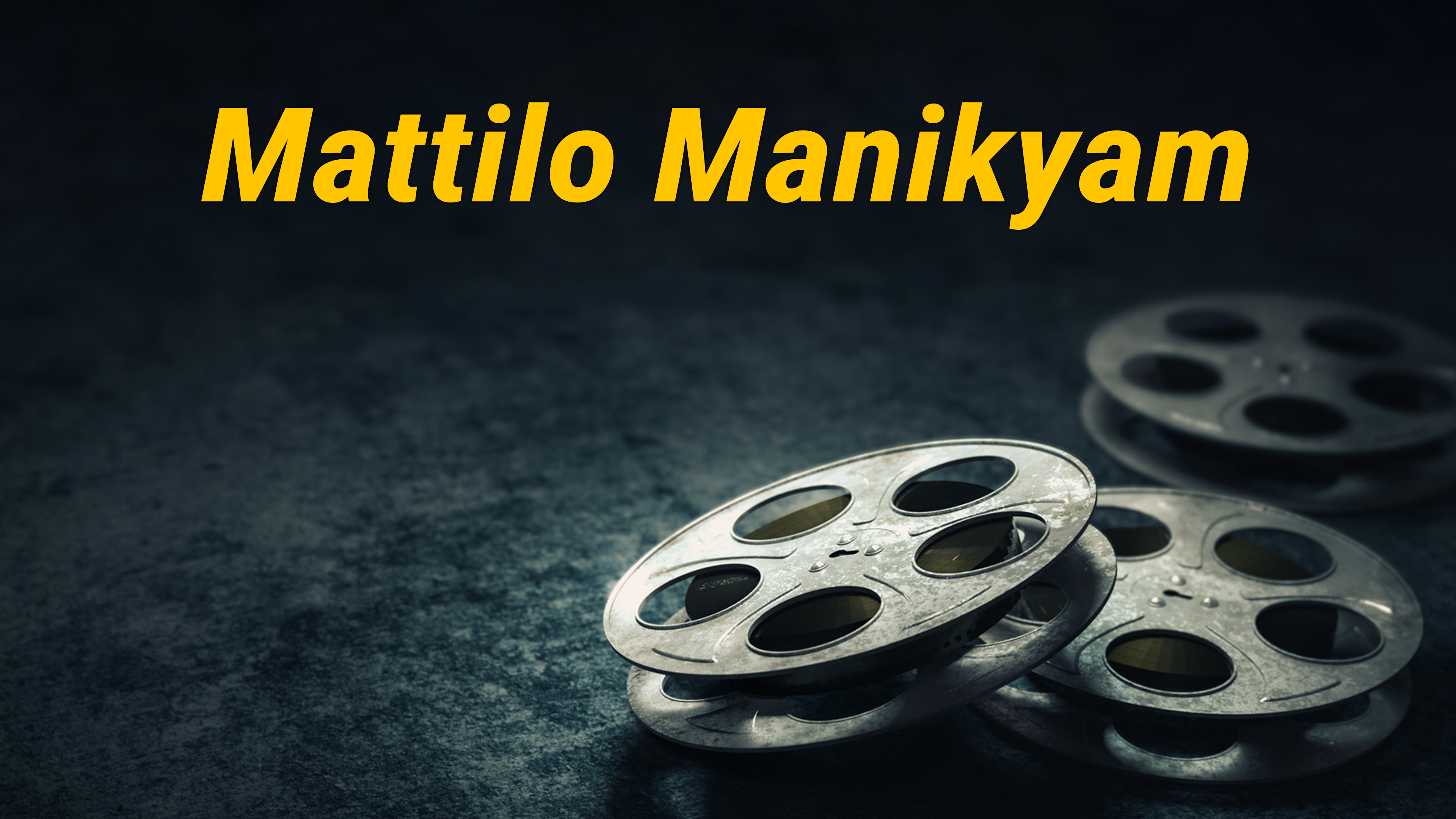 Mattilo Manikyam Online