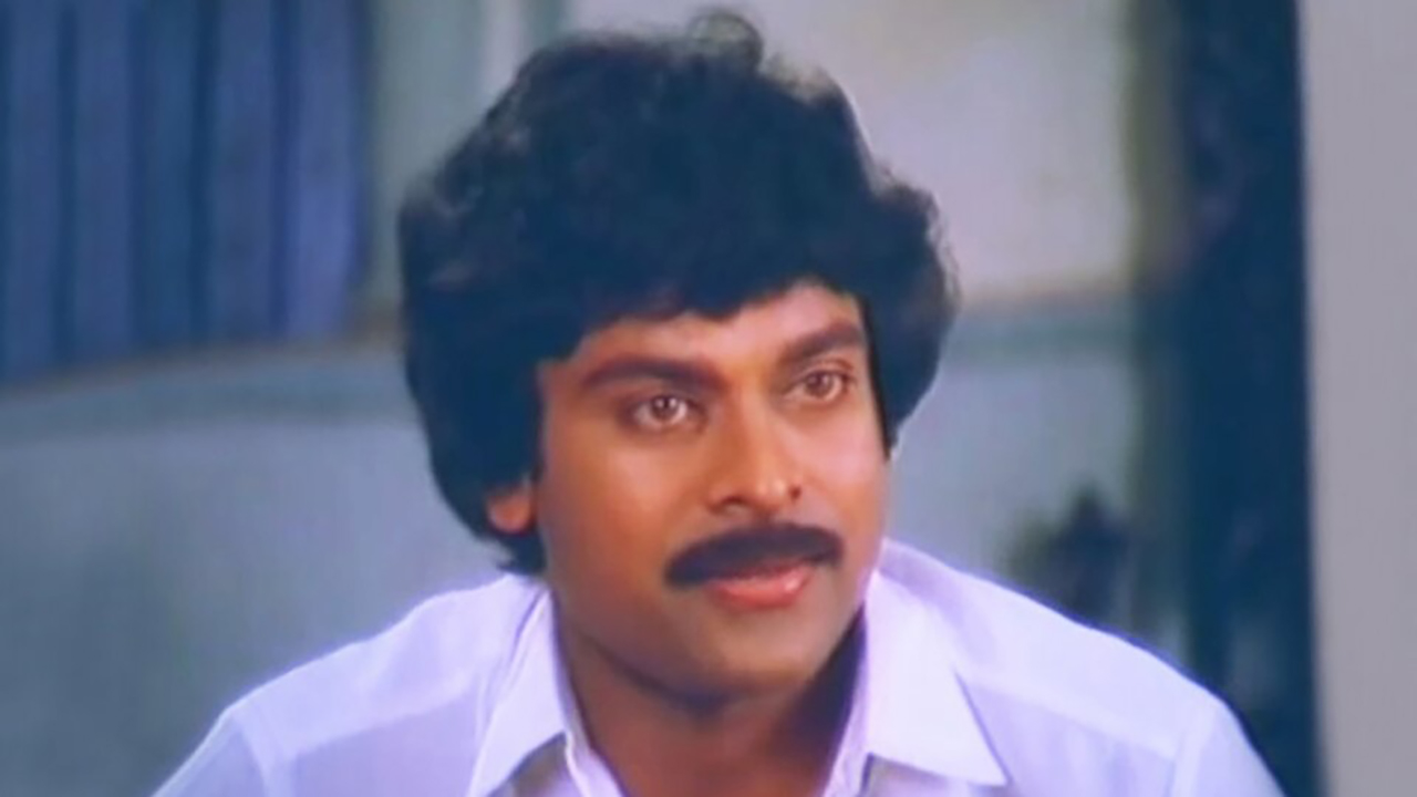 Magadheerudu Online