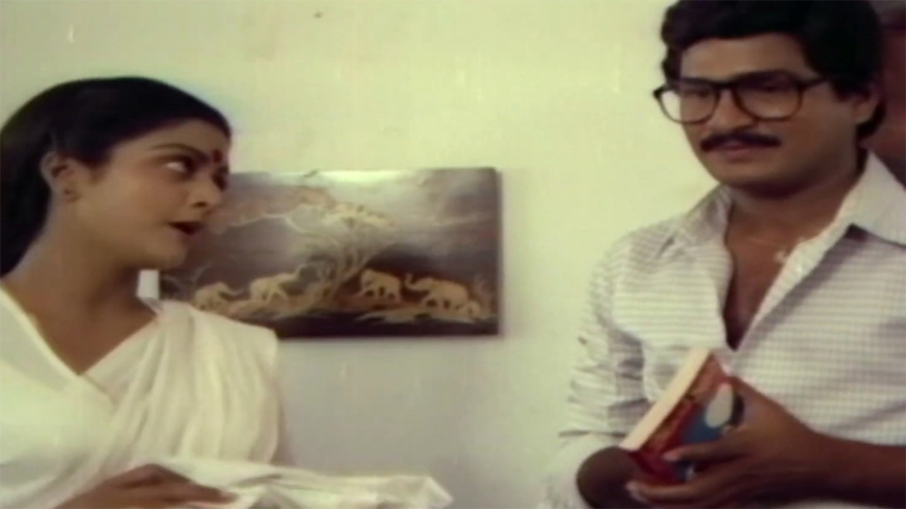 Preminchu Pelladu Online