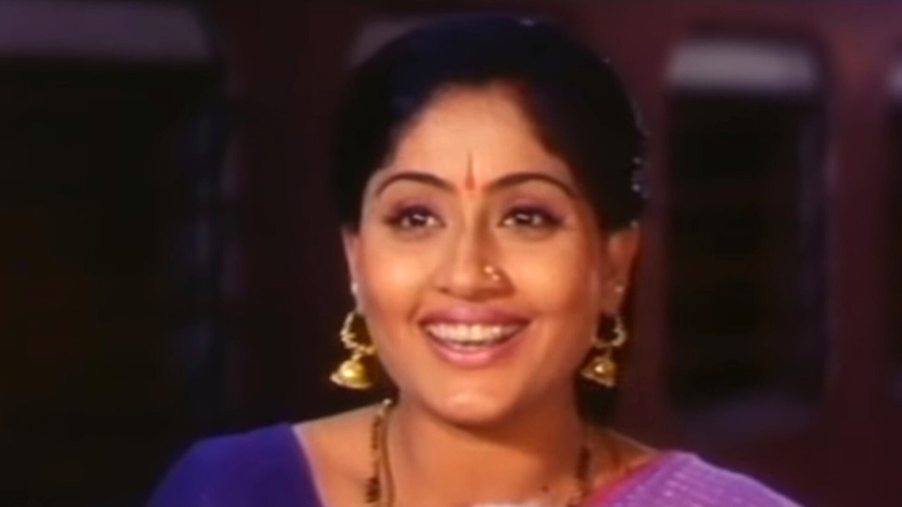 Police Lockup Online