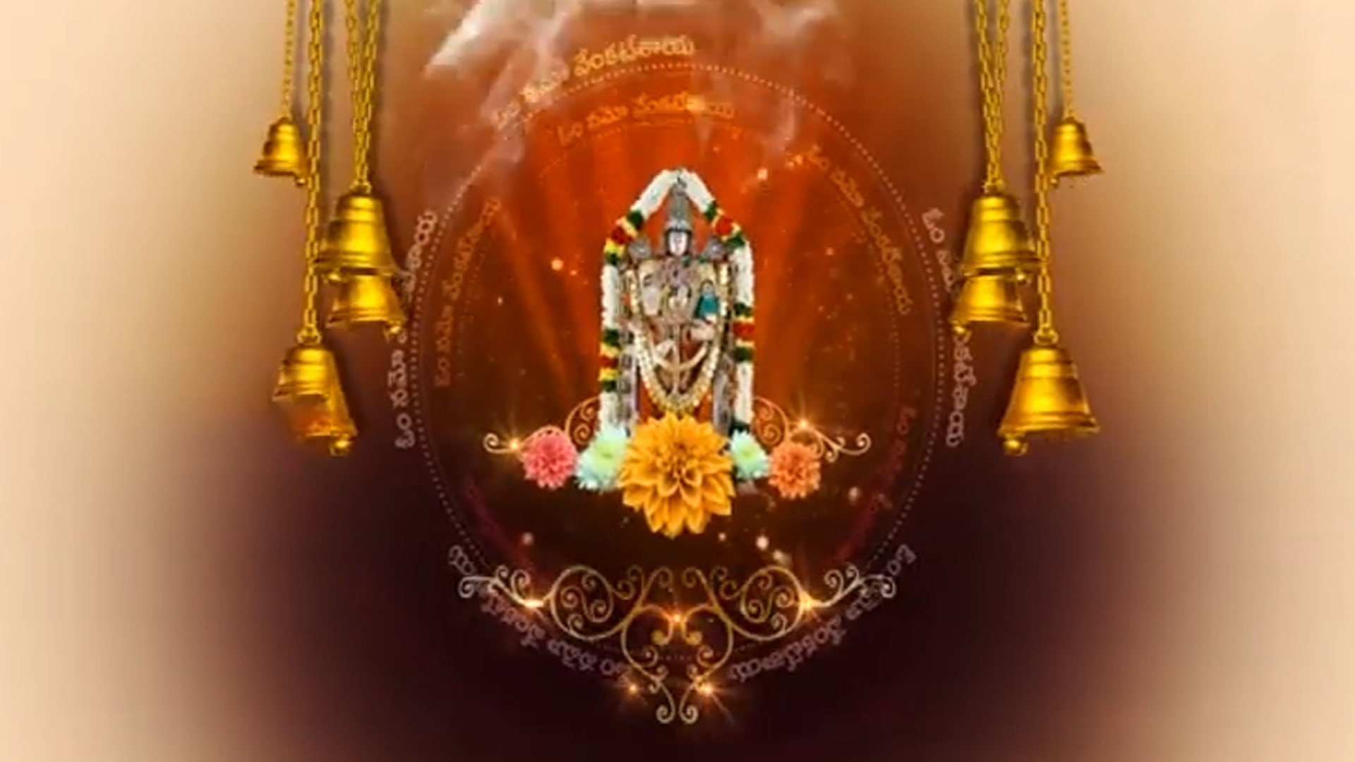 Poojaku Velaye Online