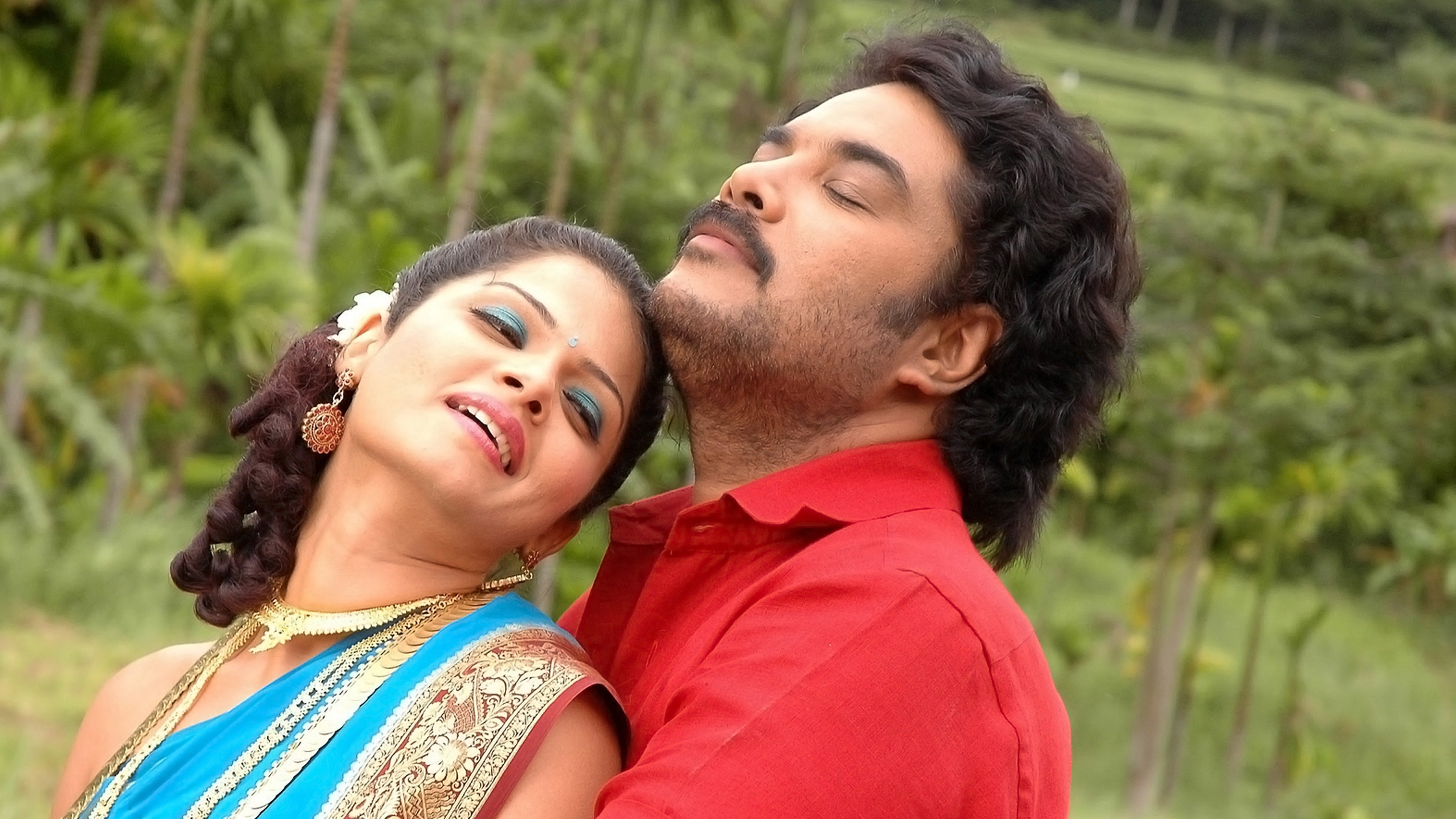 Nagaram Marupakkam Online