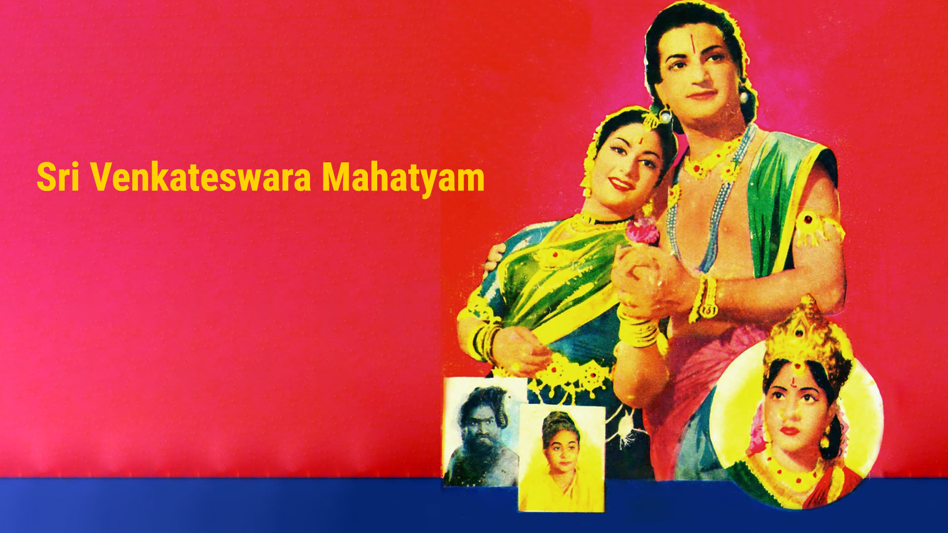 Sri Venkateswara Mahatyam Online