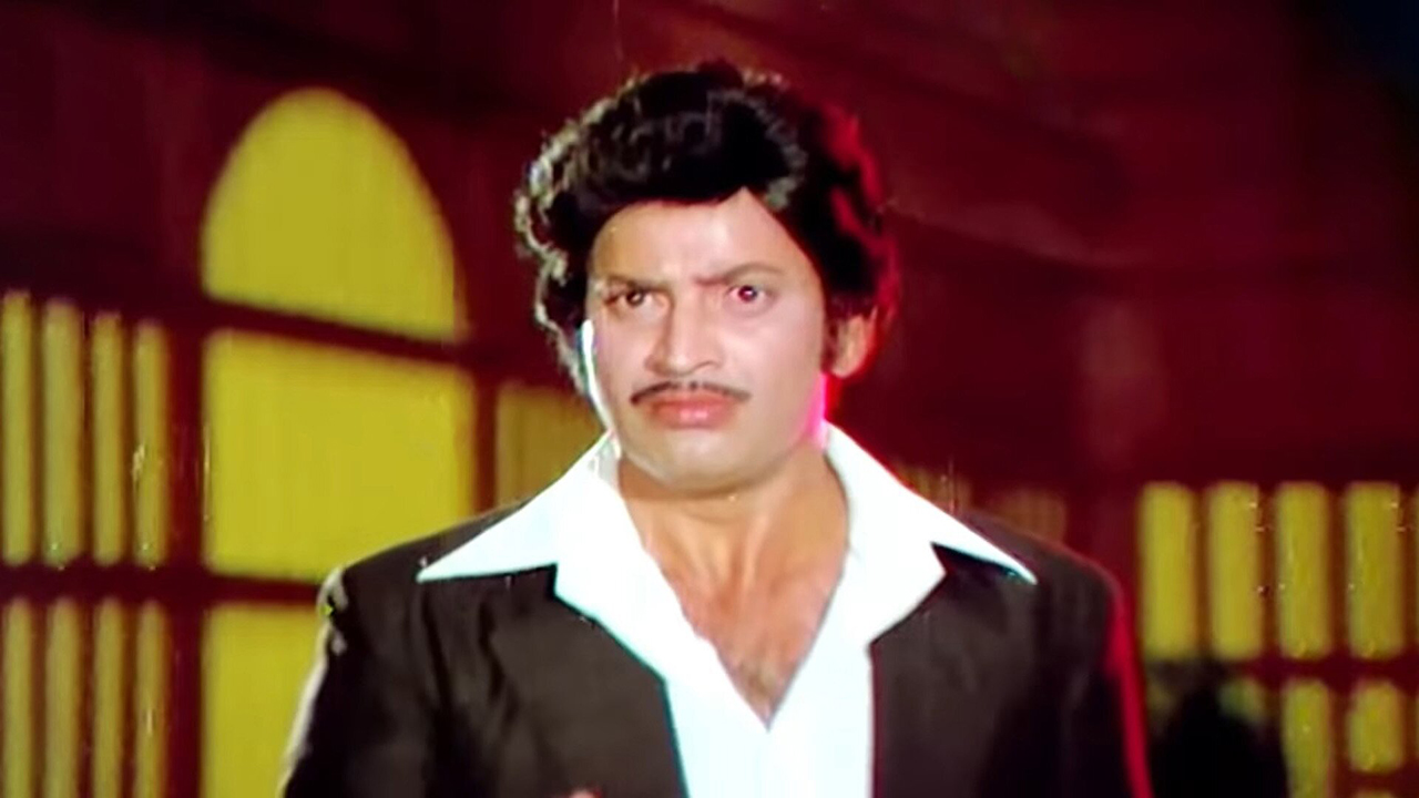 Antham Kadidi Aarambam