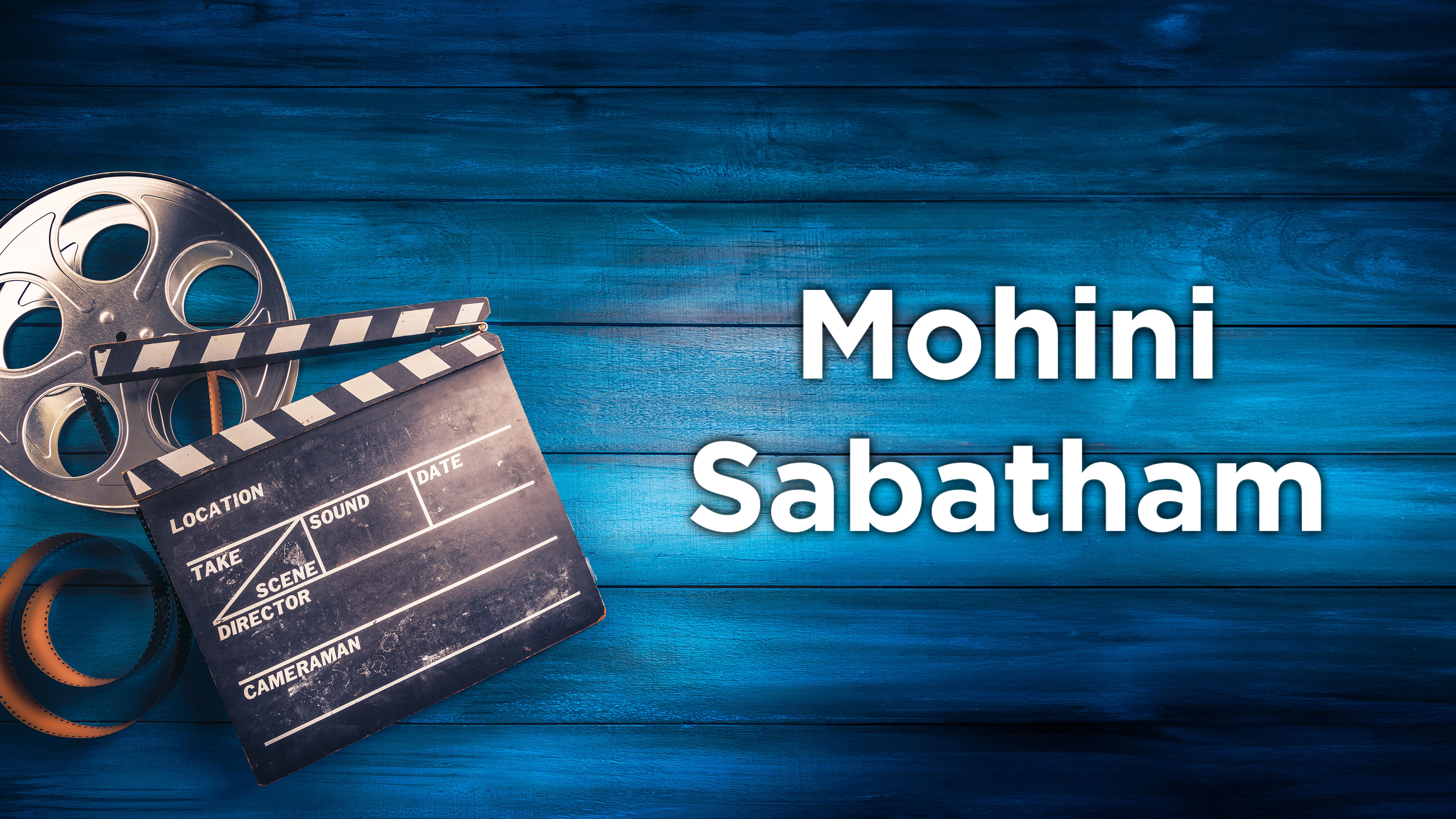 Mohini Sabatham