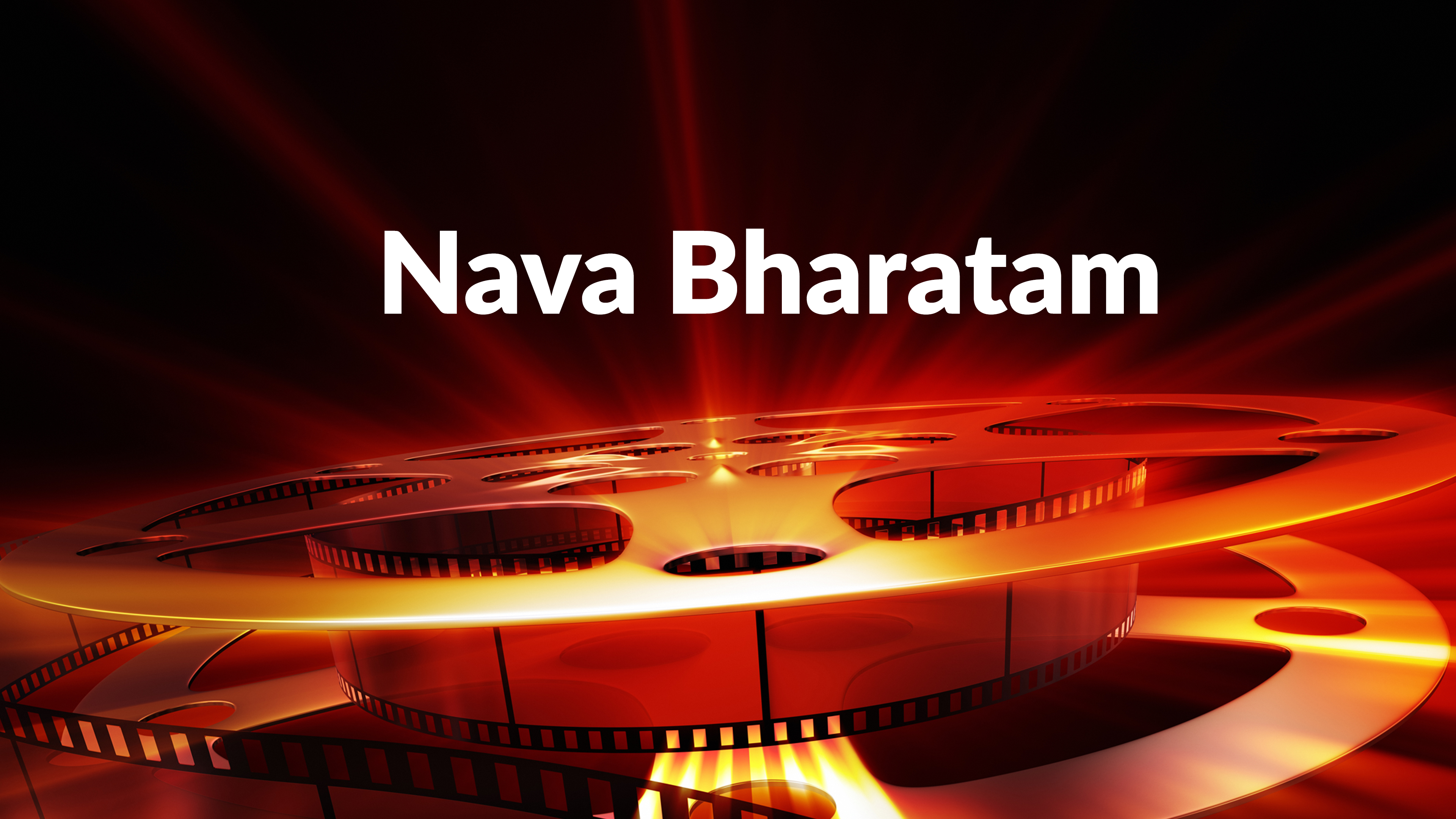 Nava Bharatam Online