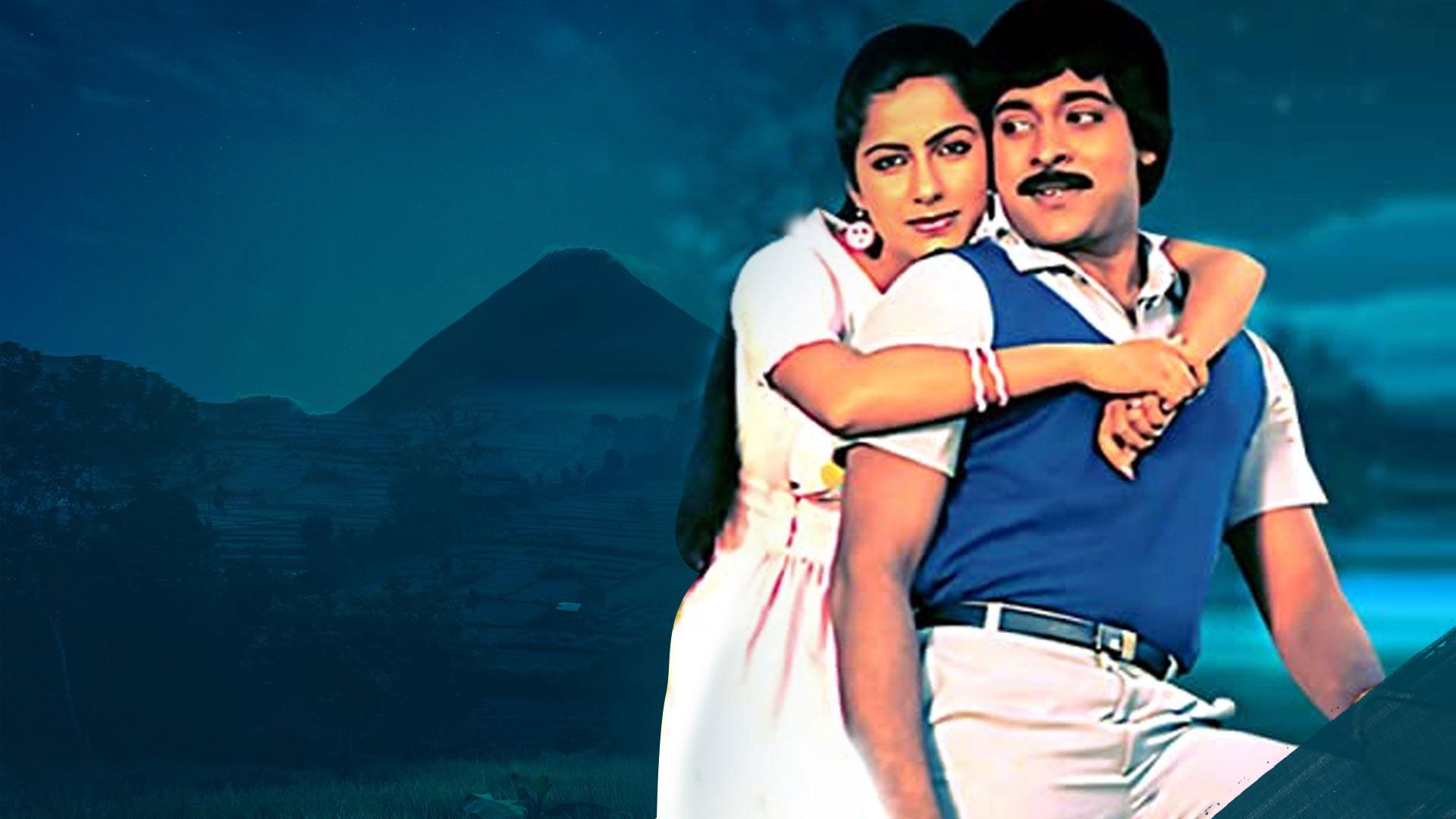 Intlo Ramaya Veedhilo Krishnayya Online