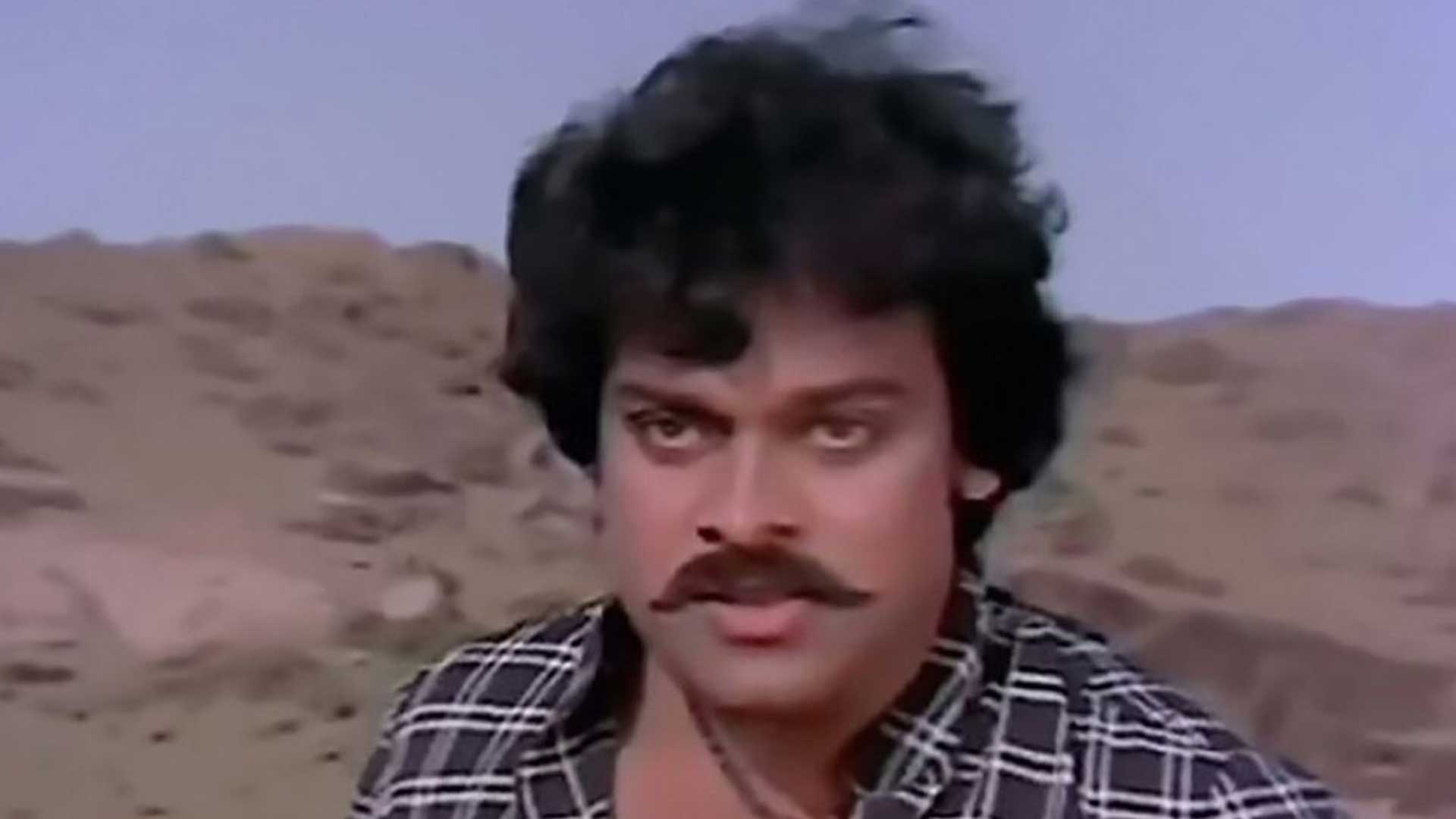 Palletoori Monagadu Online