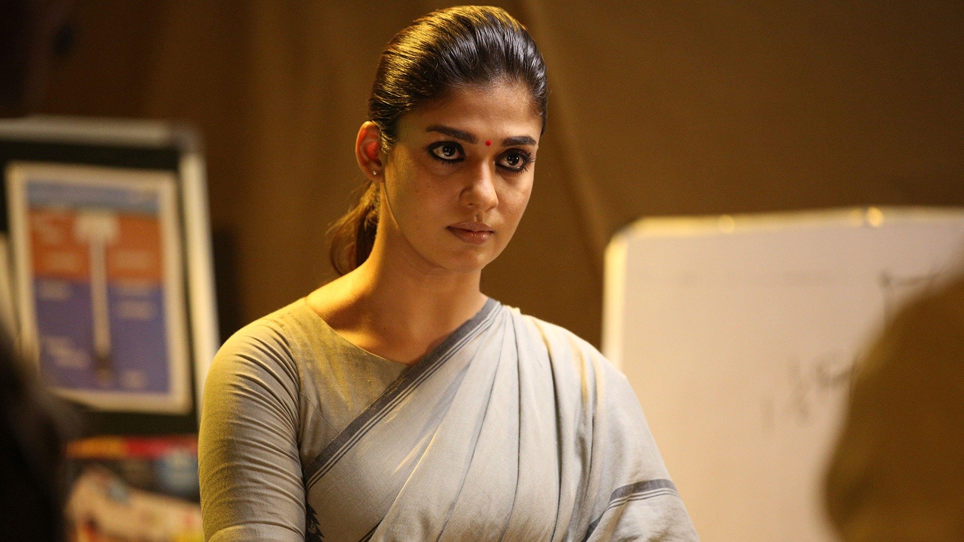 Aramm Online