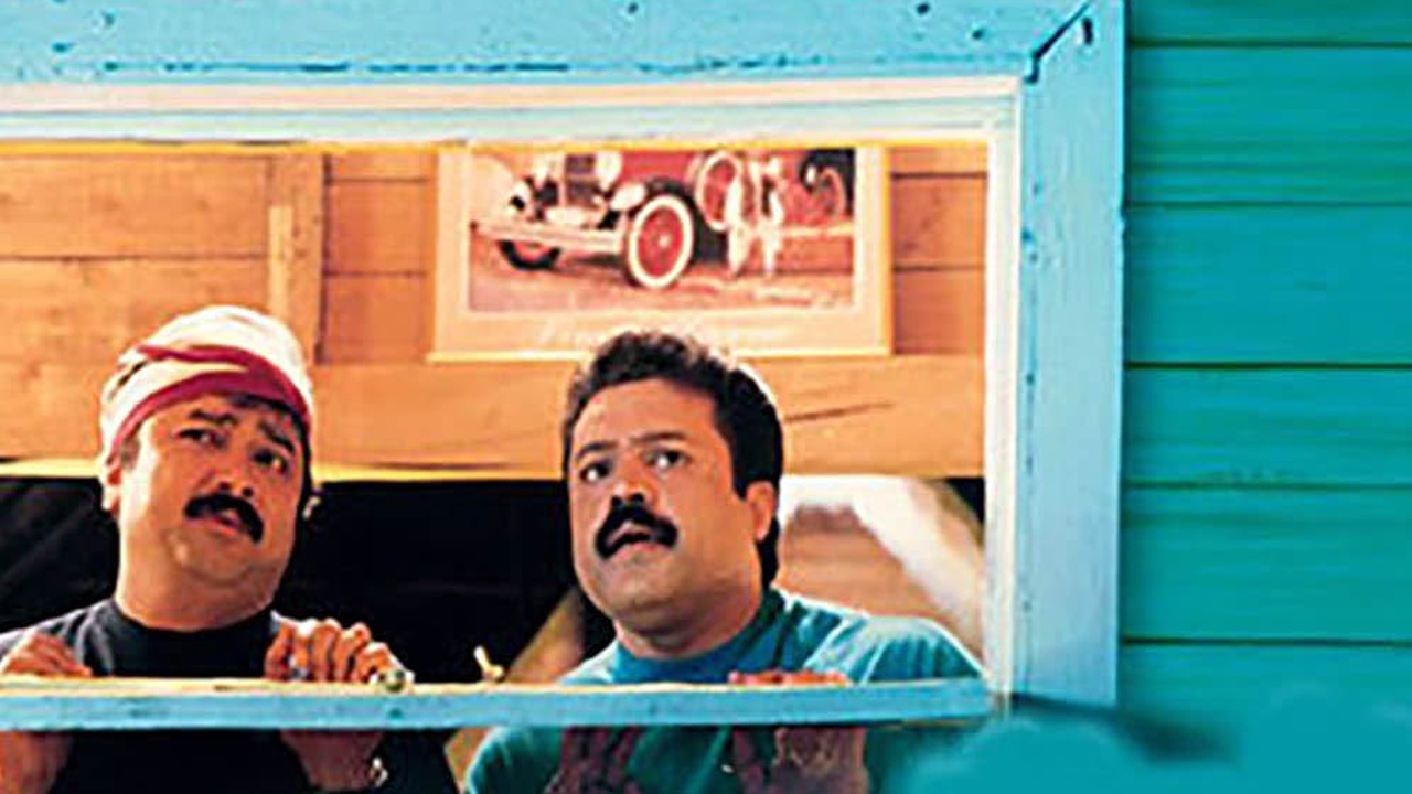 Summer in Bethlehem Online