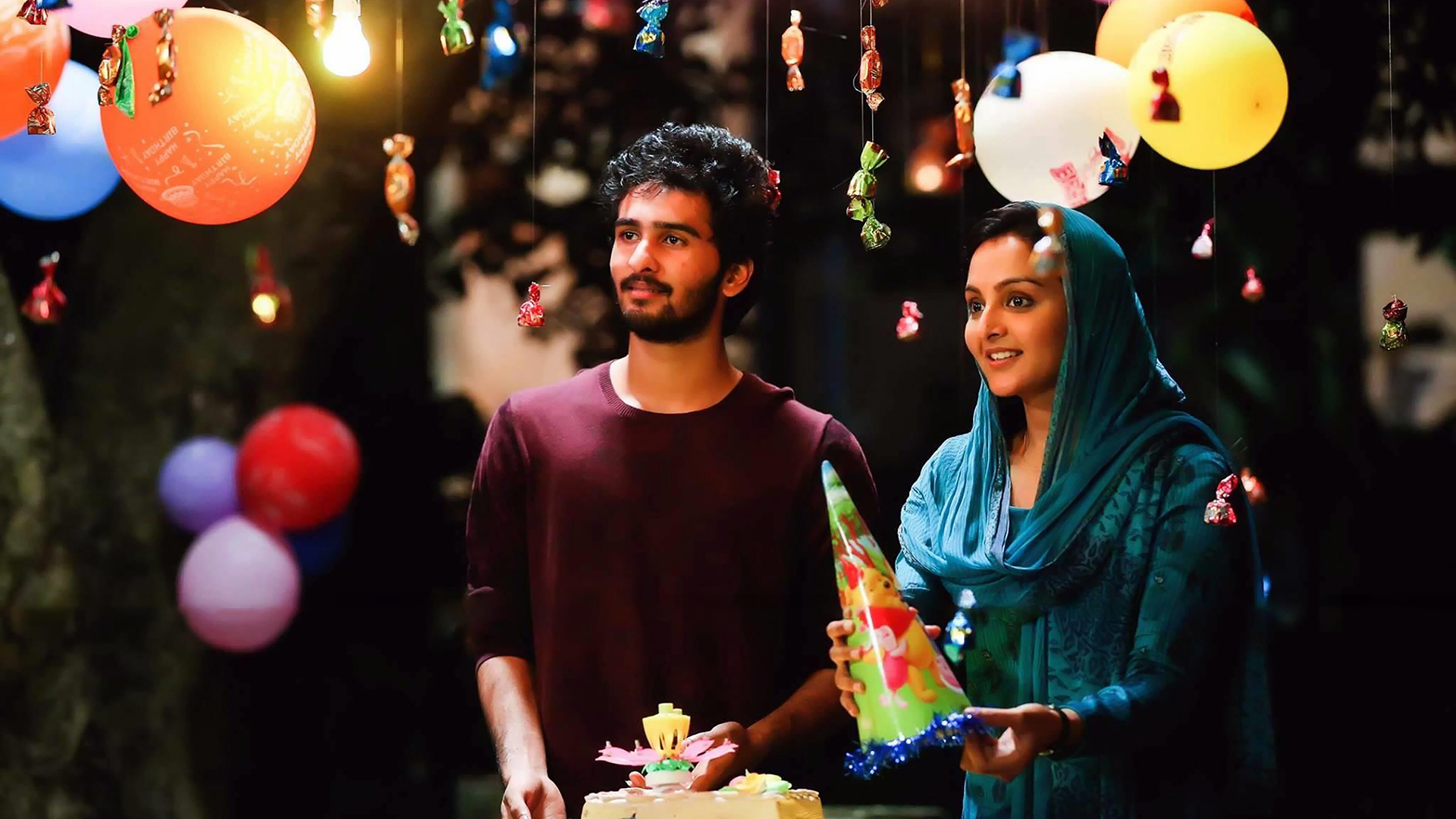 C/O Saira Banu Online