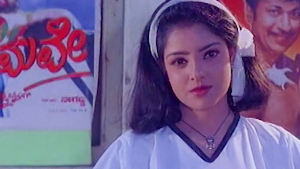 Namma Samsara Ananda Sagara Online