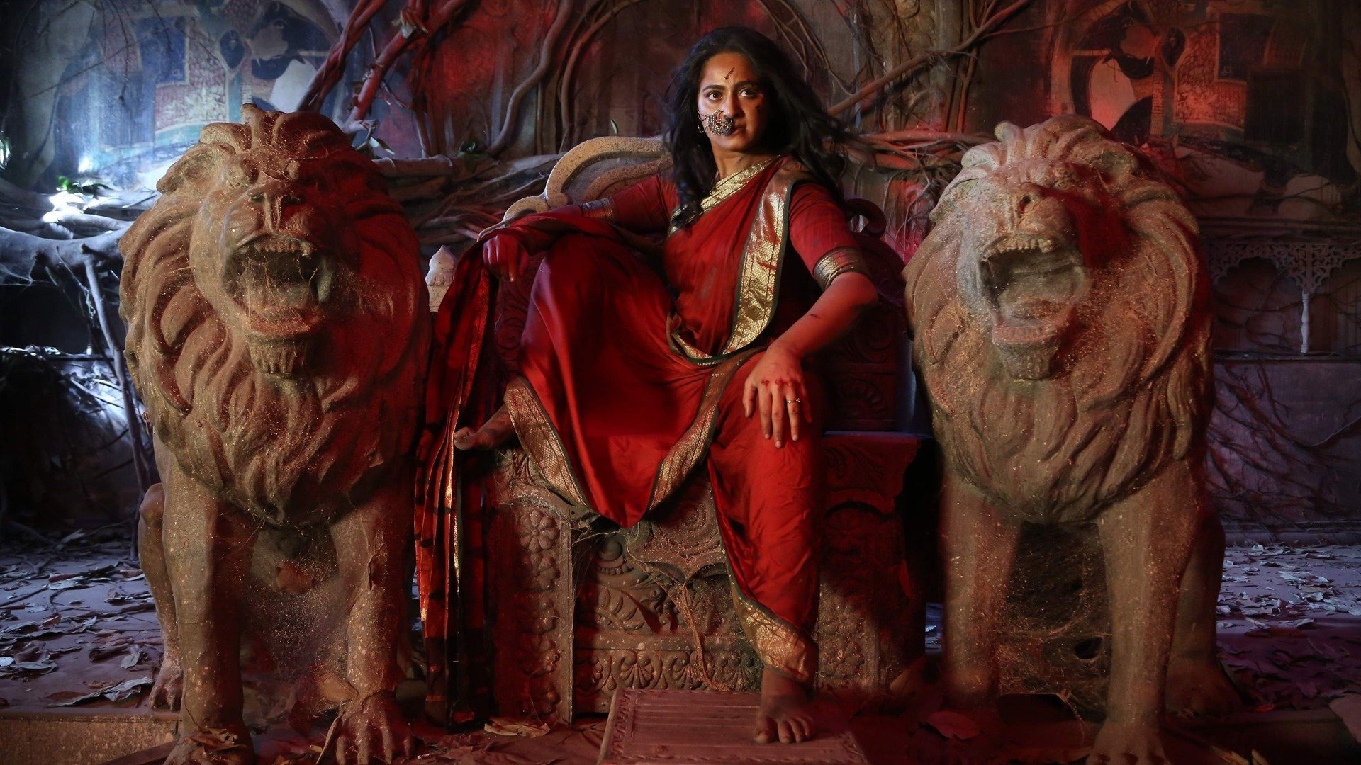 Bhaagamathie Online