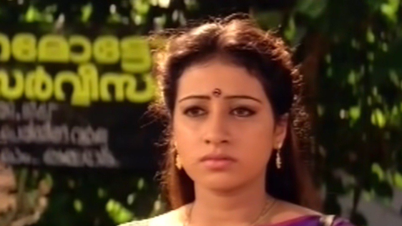 Malayalamasam chingam onninu Online