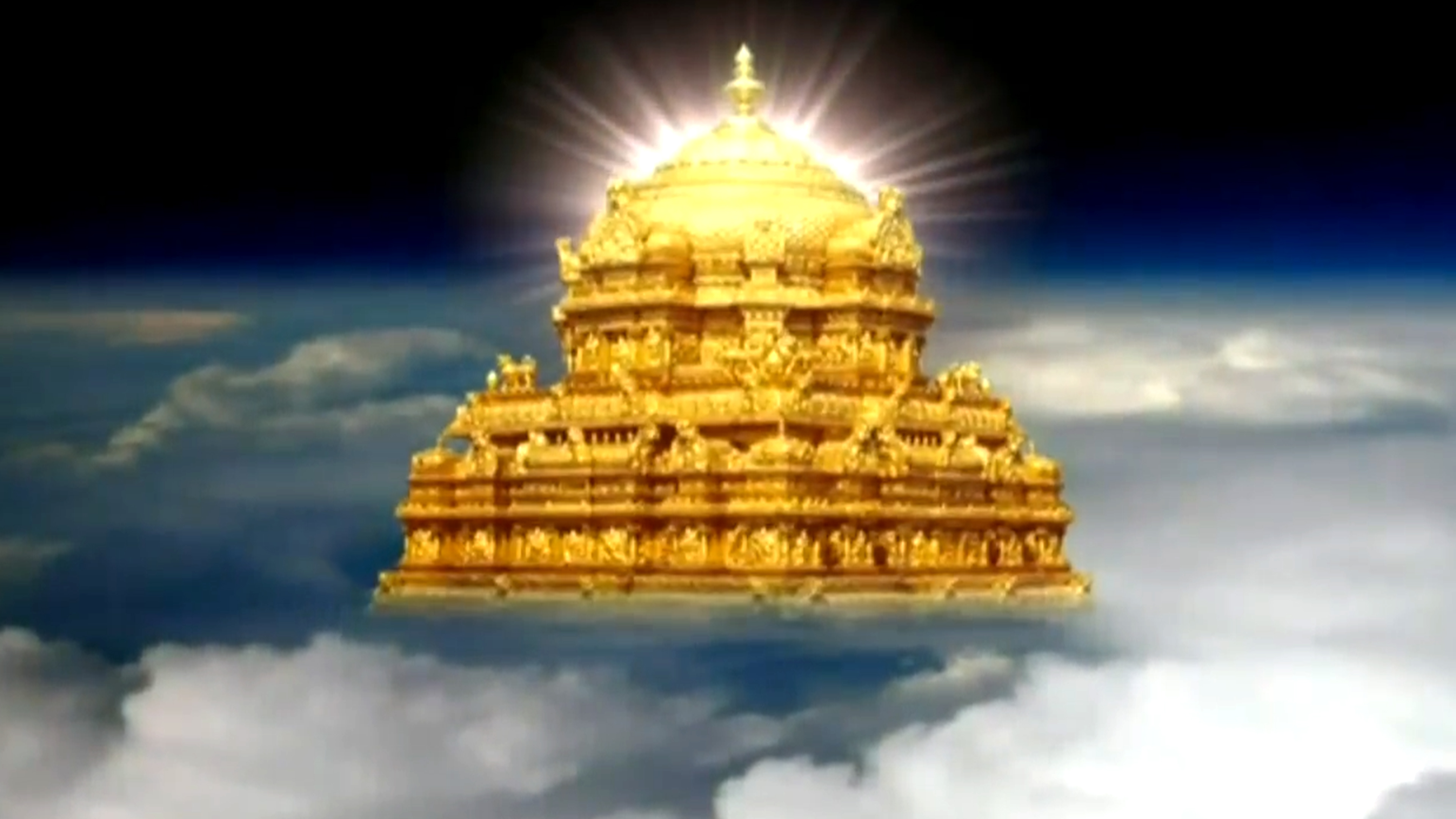 Tirumala Gudi Online