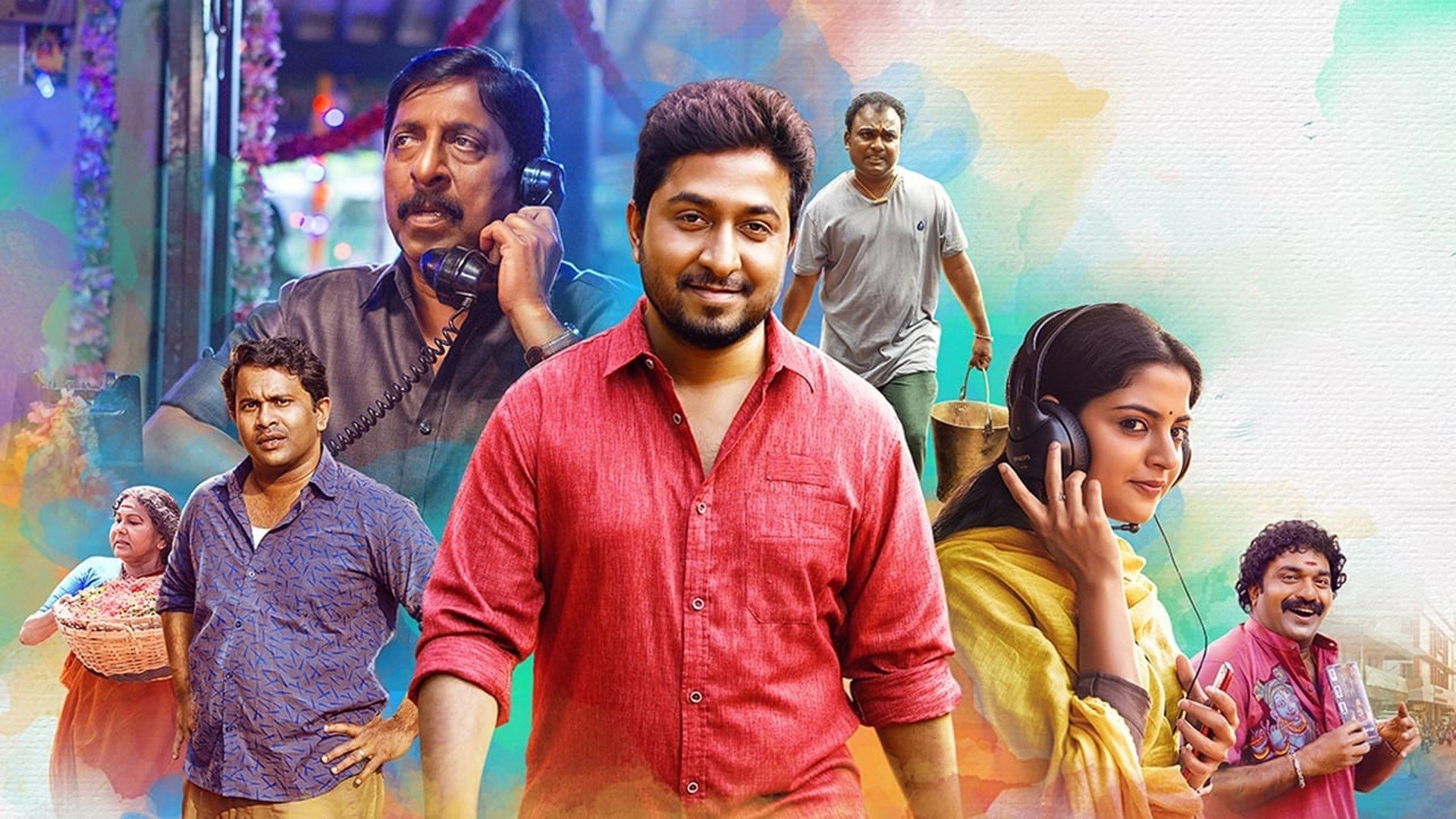 Aravindante Athidhikal Online