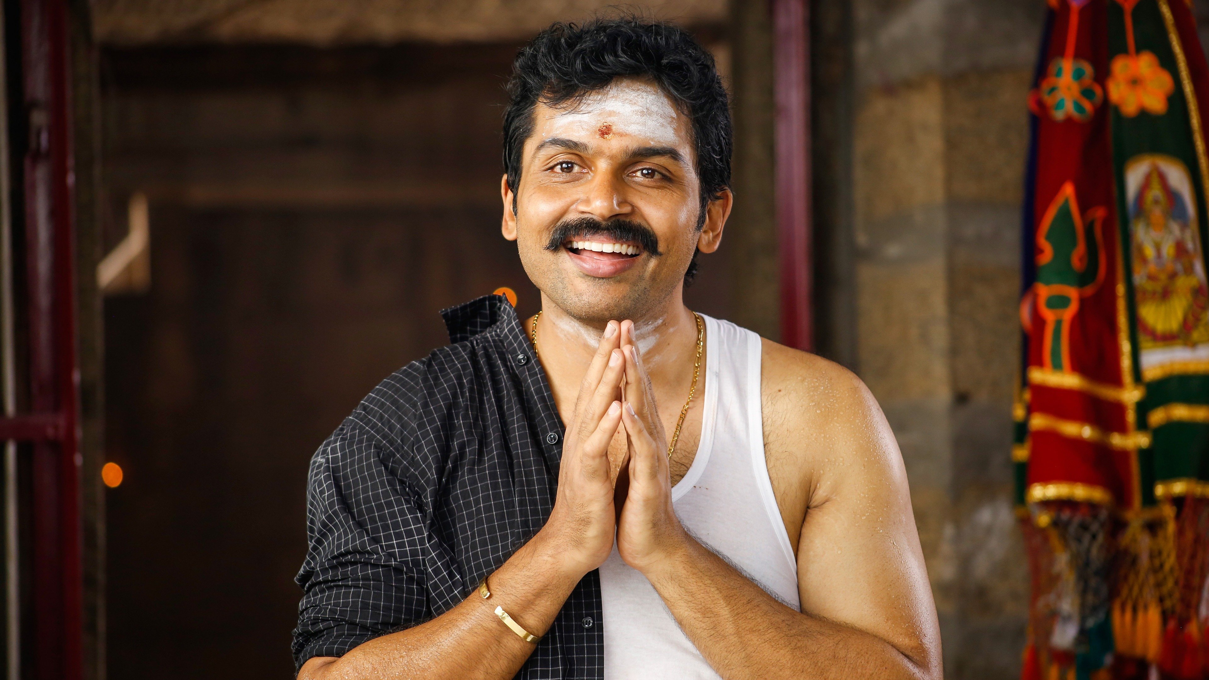 Kadaikutty Singam Online