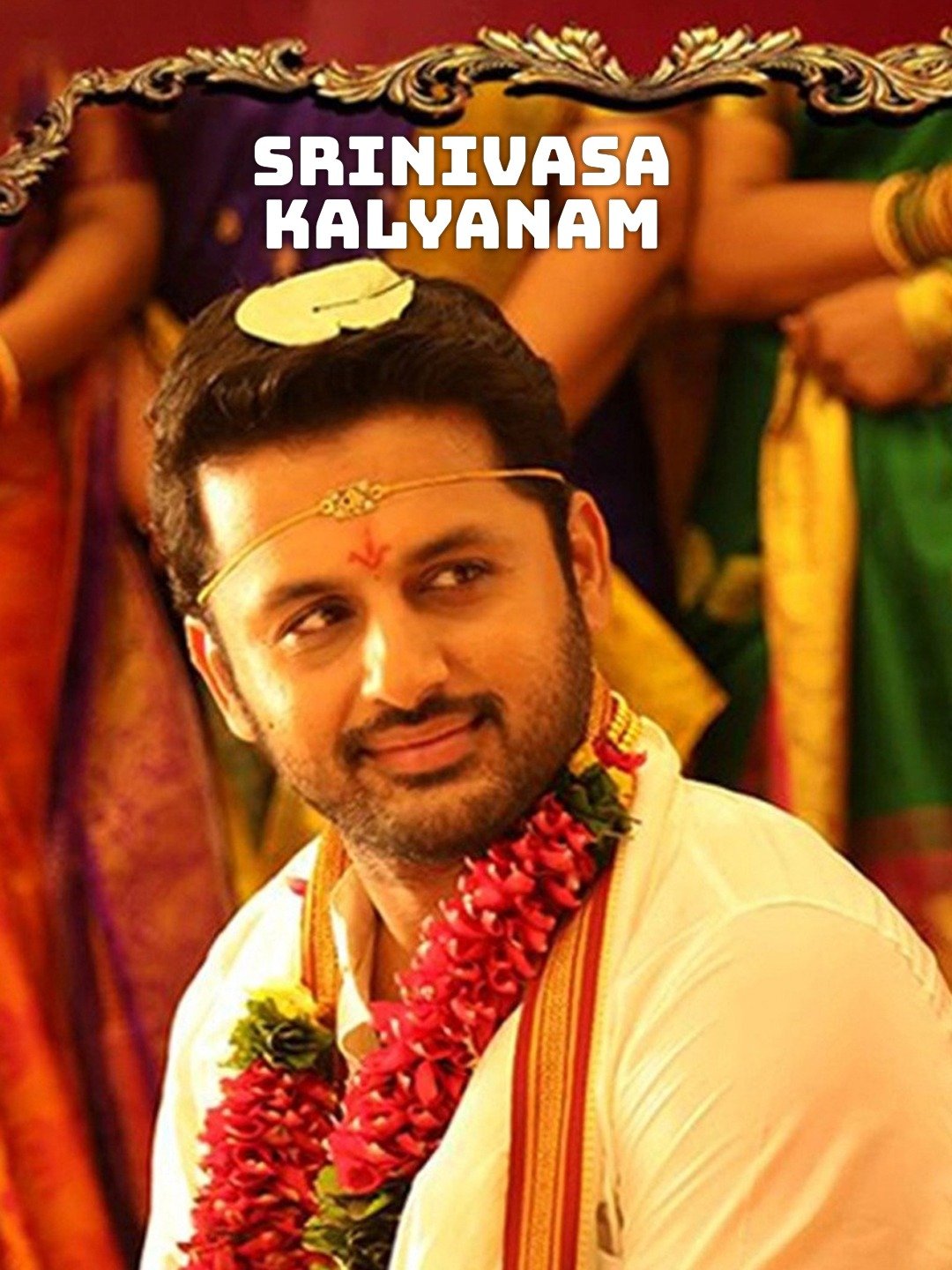 Srinivasa Kalyanam