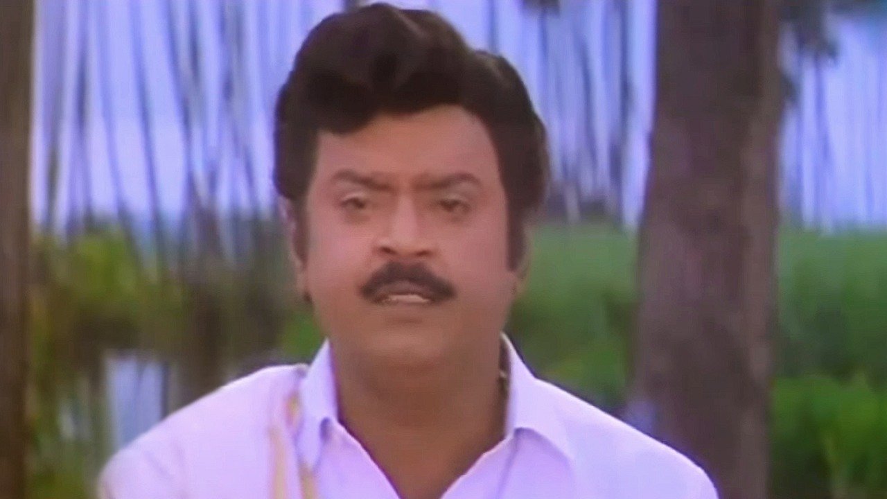 Enga Mudhalali Online