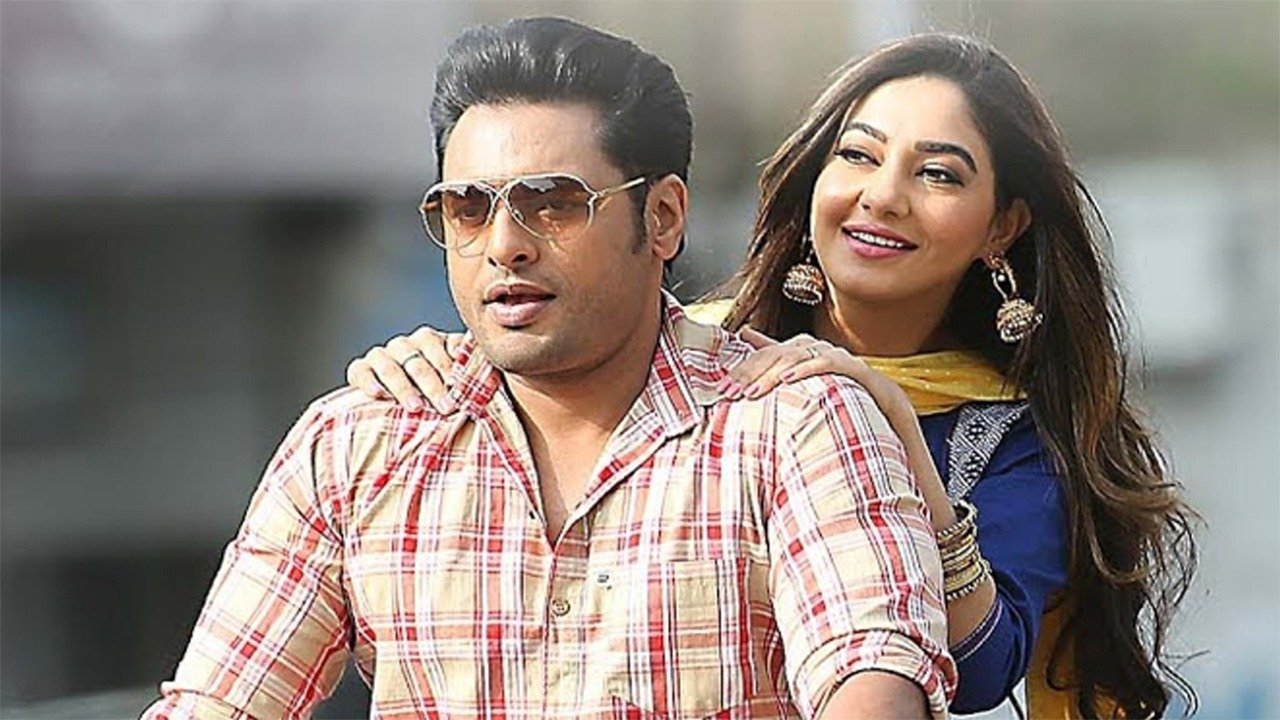 Dakuaan Da Munda Online