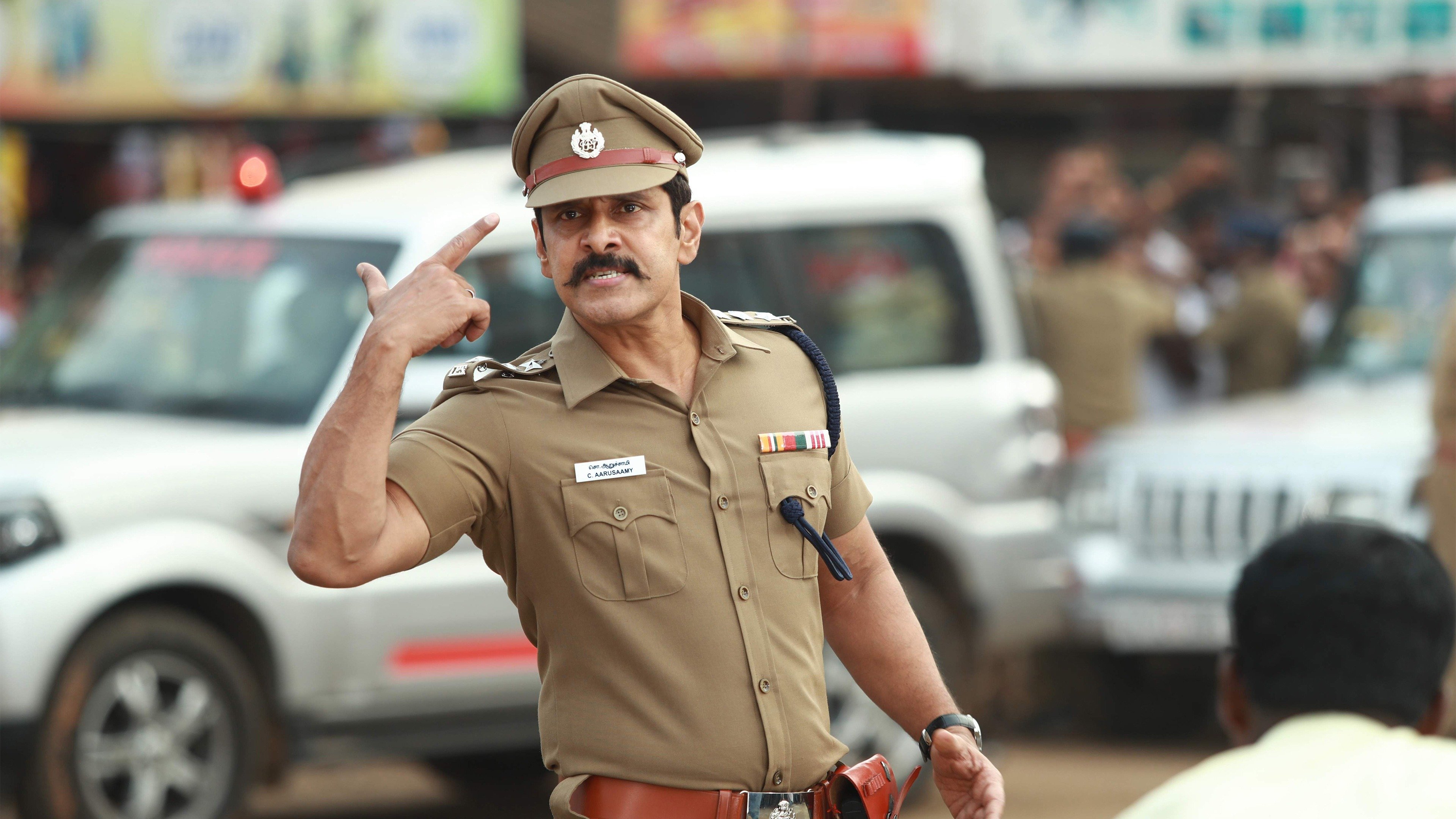 Saamy 2 Online