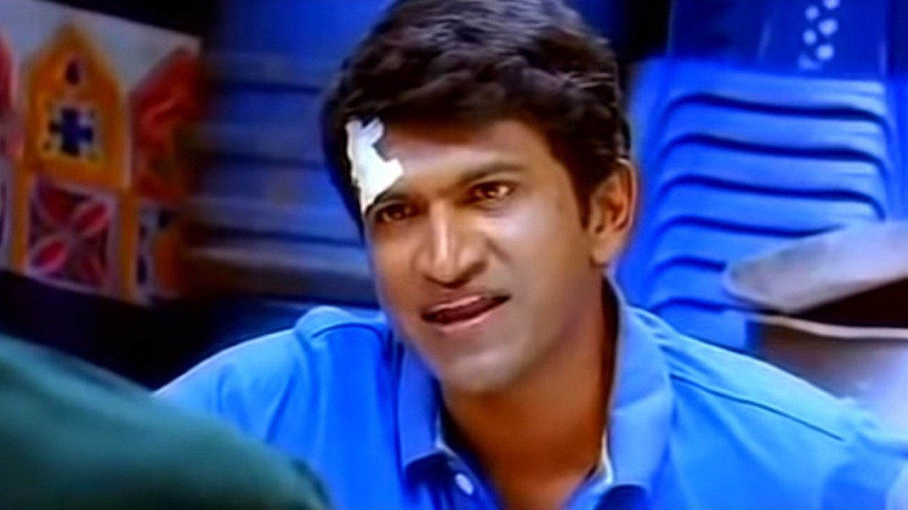 Hudugaru