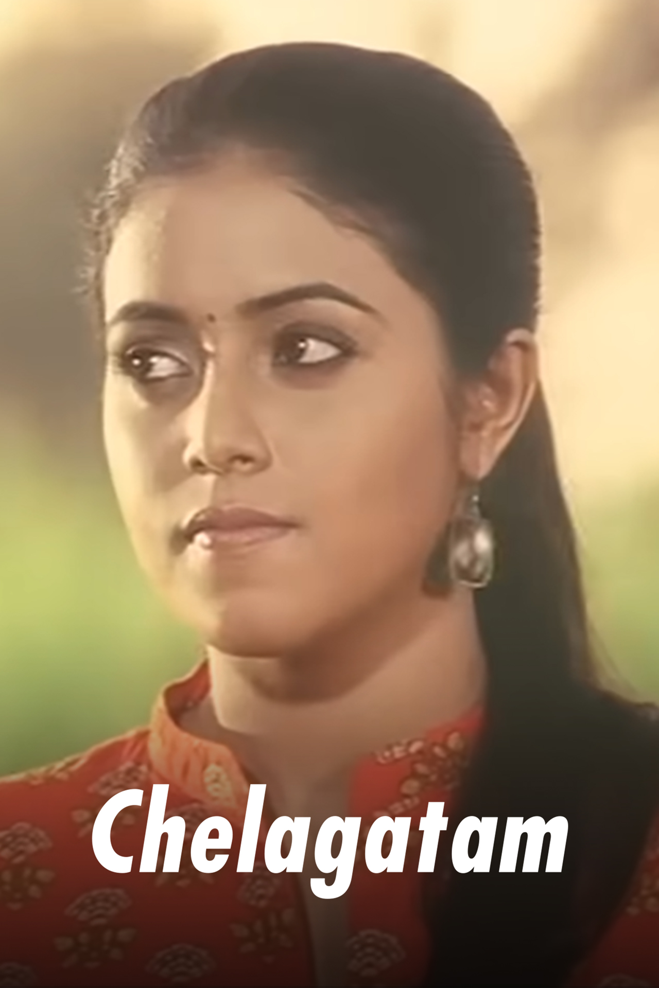 watch-samrambaka-latest-episode-flowers-tv-samrambaka-show-online