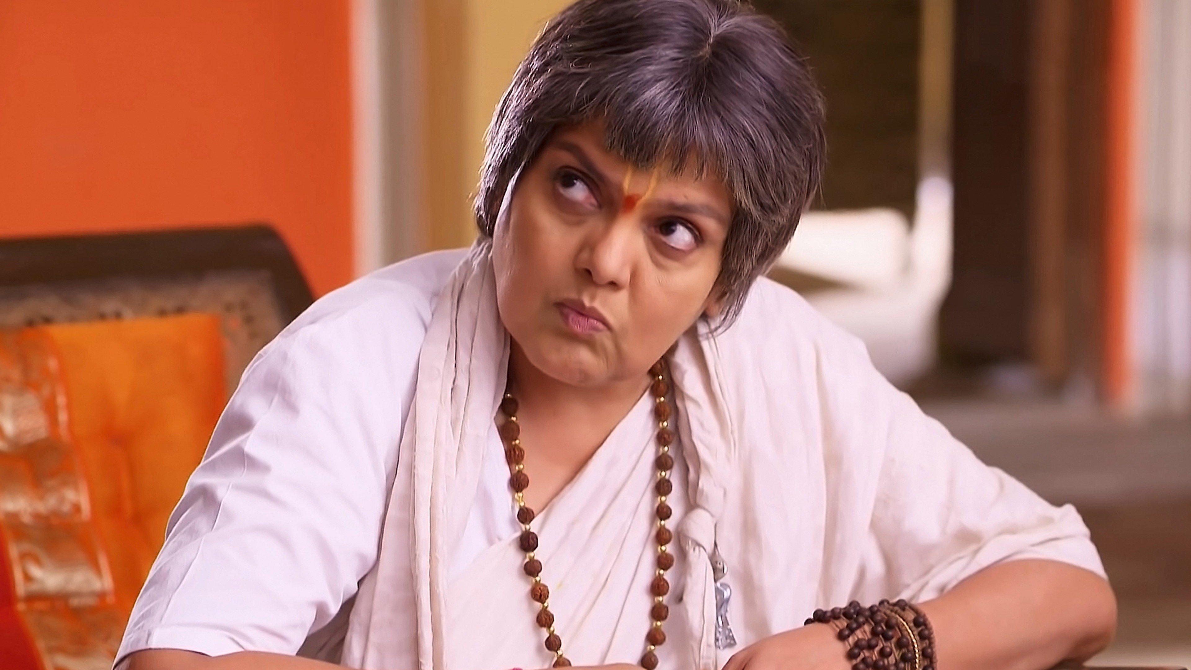 Gangaa Online