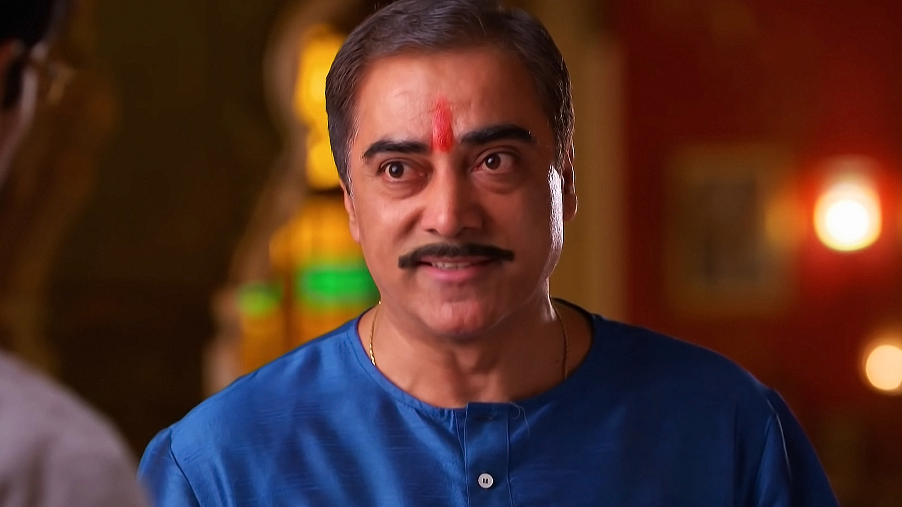 Gangaa Online