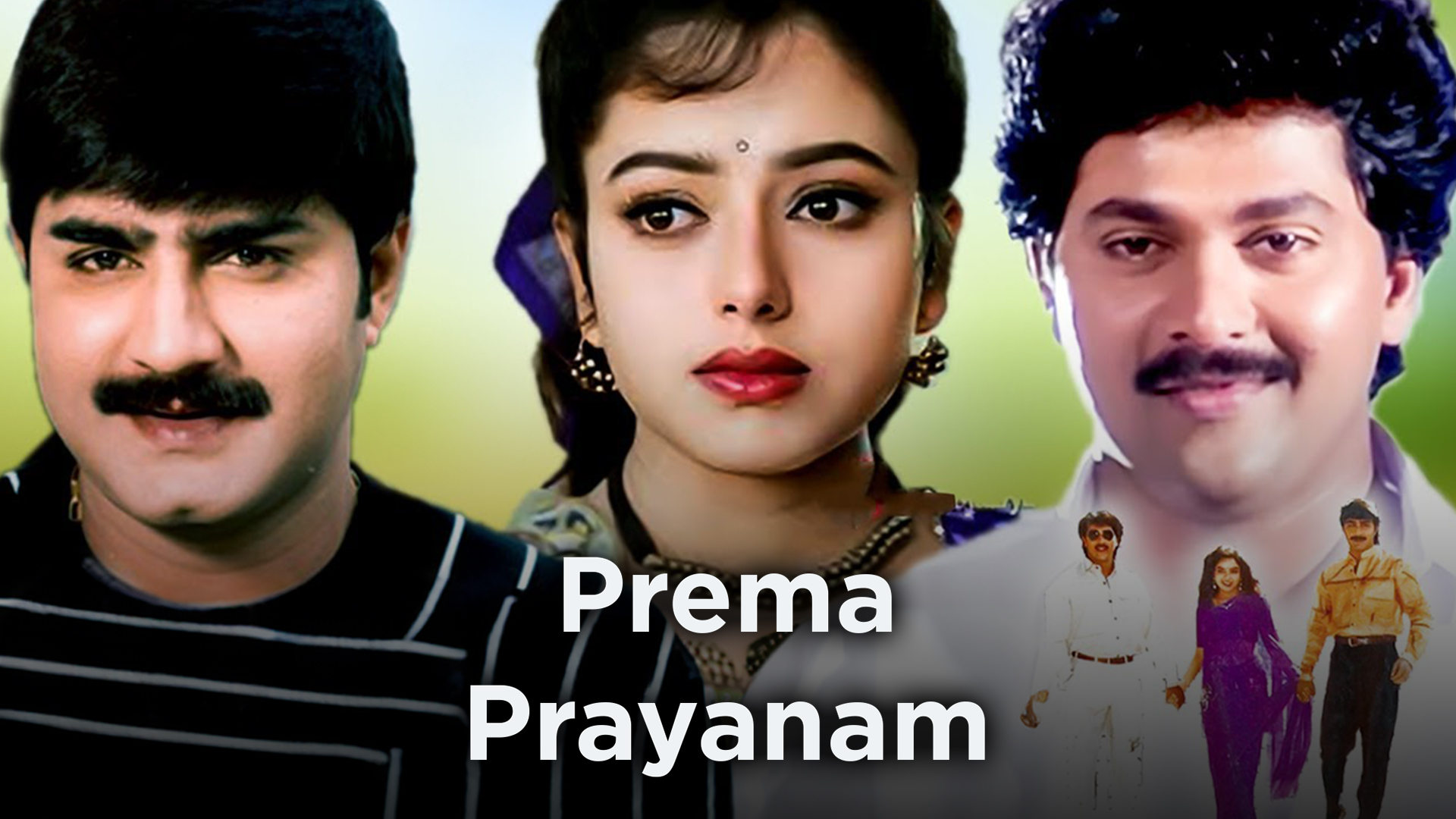 Prema Prayanam Online