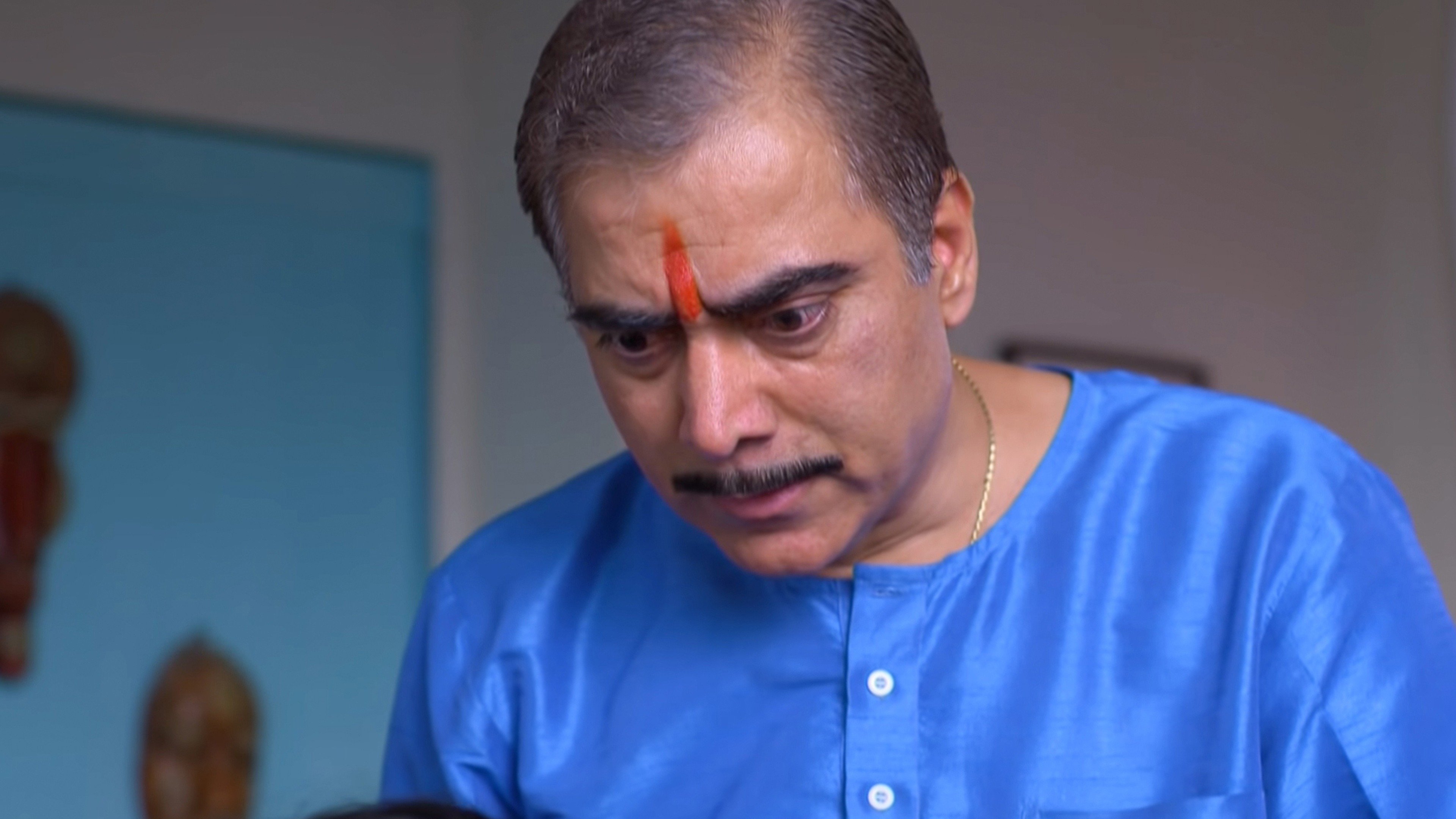 Gangaa