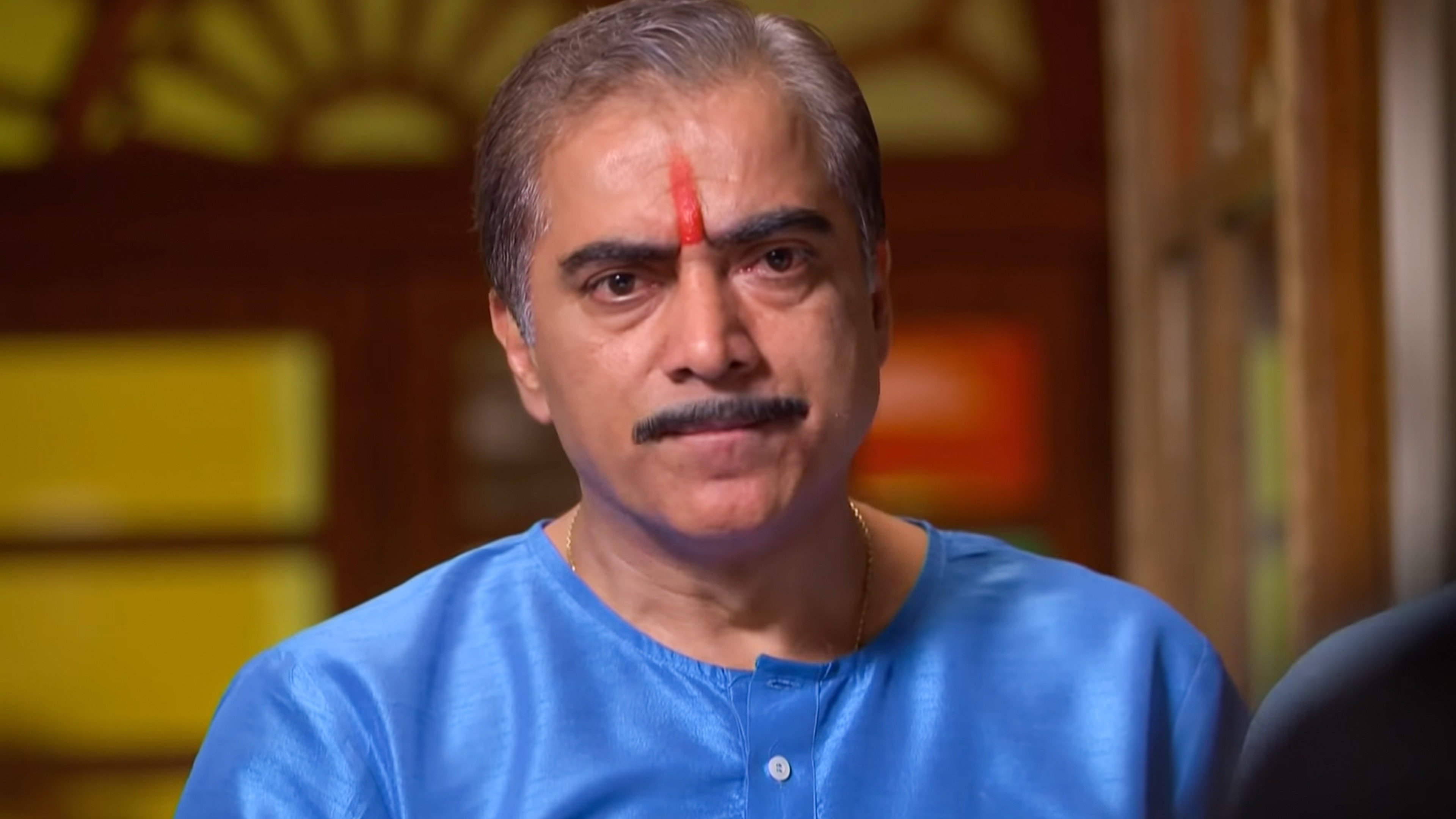 Gangaa
