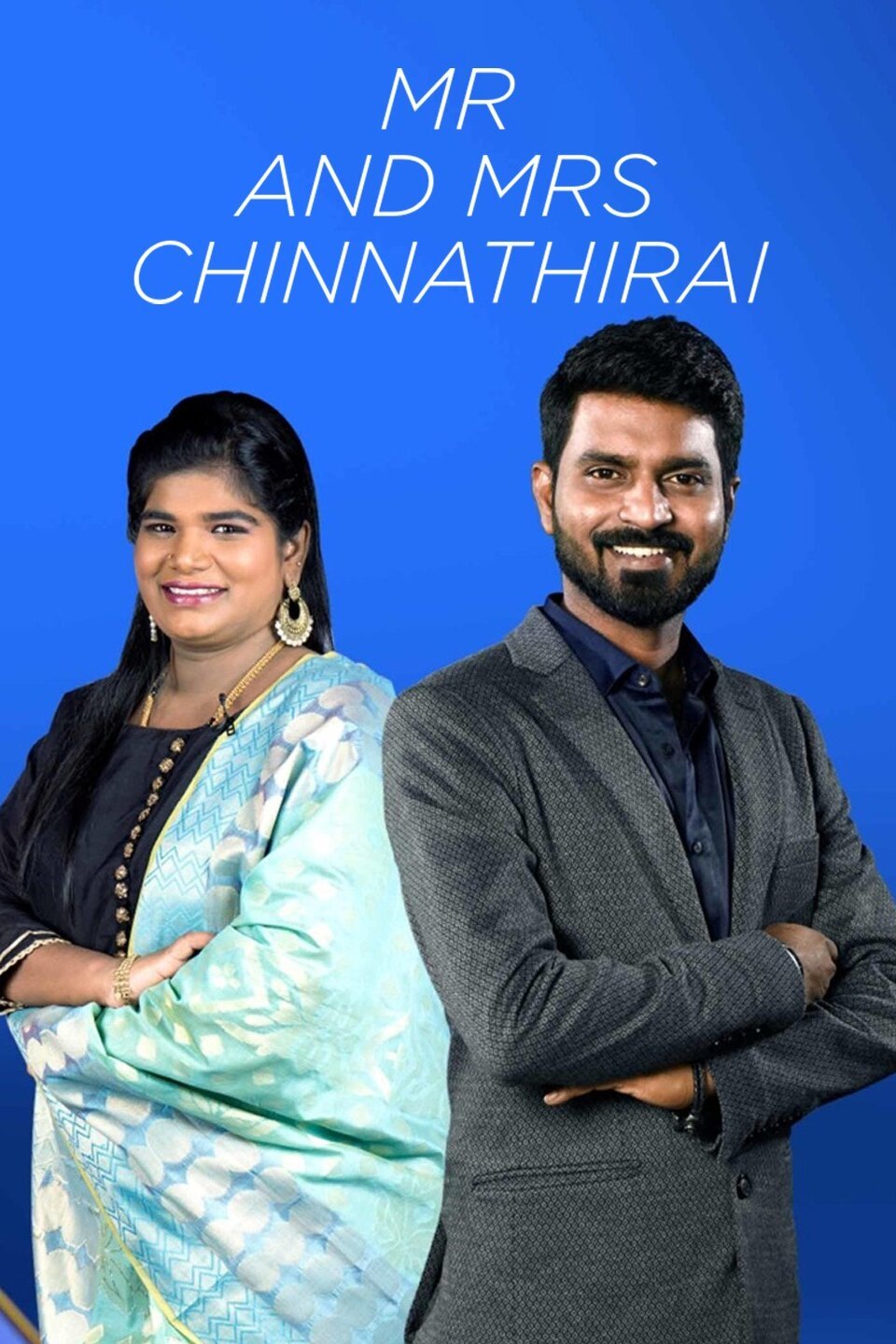 Mr And Mrs Chinnathirai