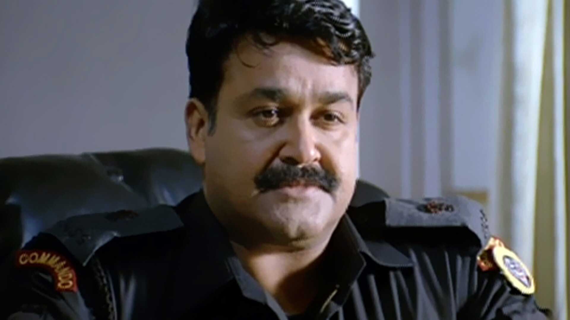 Keerthi Chakra Online