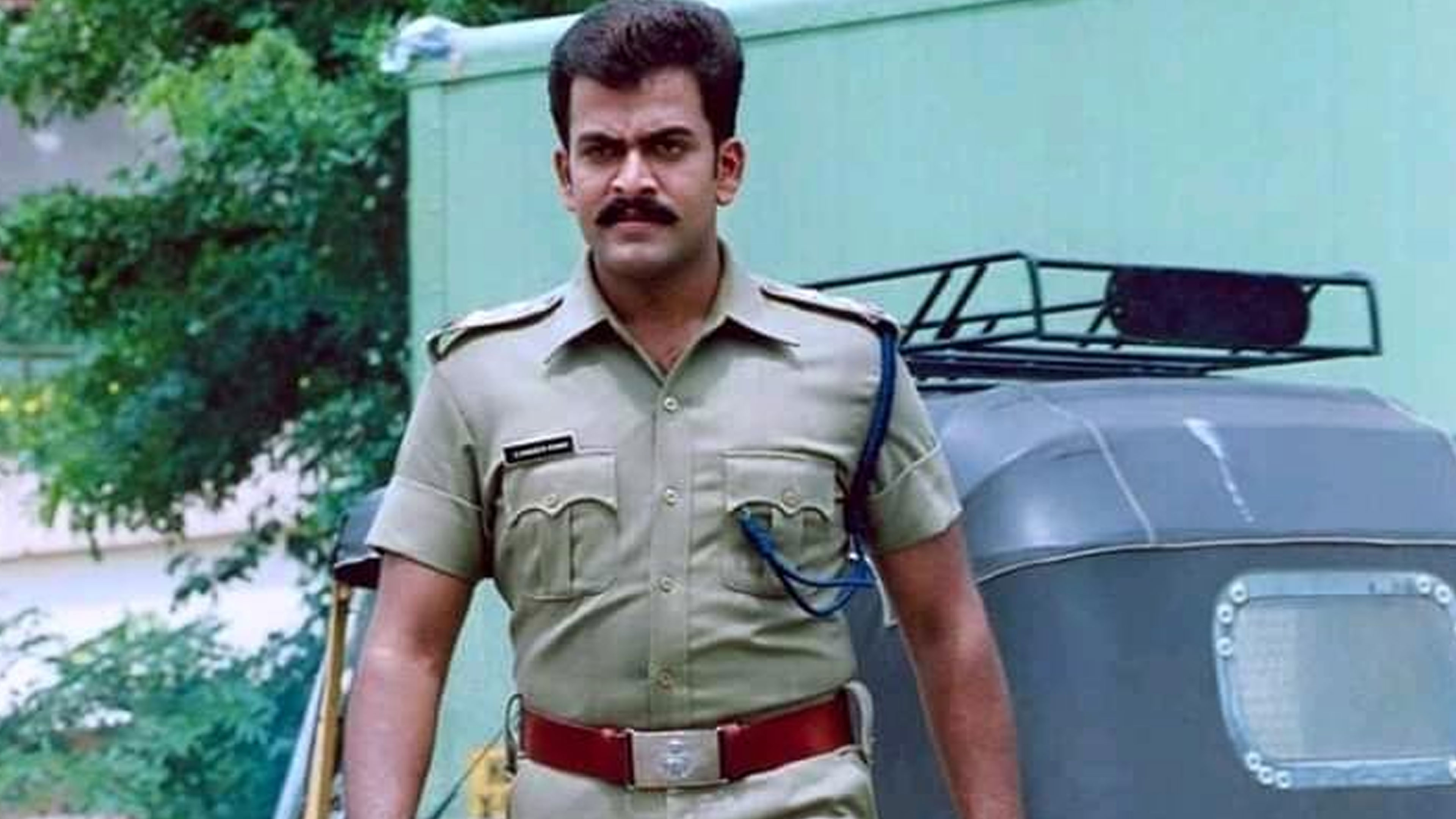 Satyam IPS Online