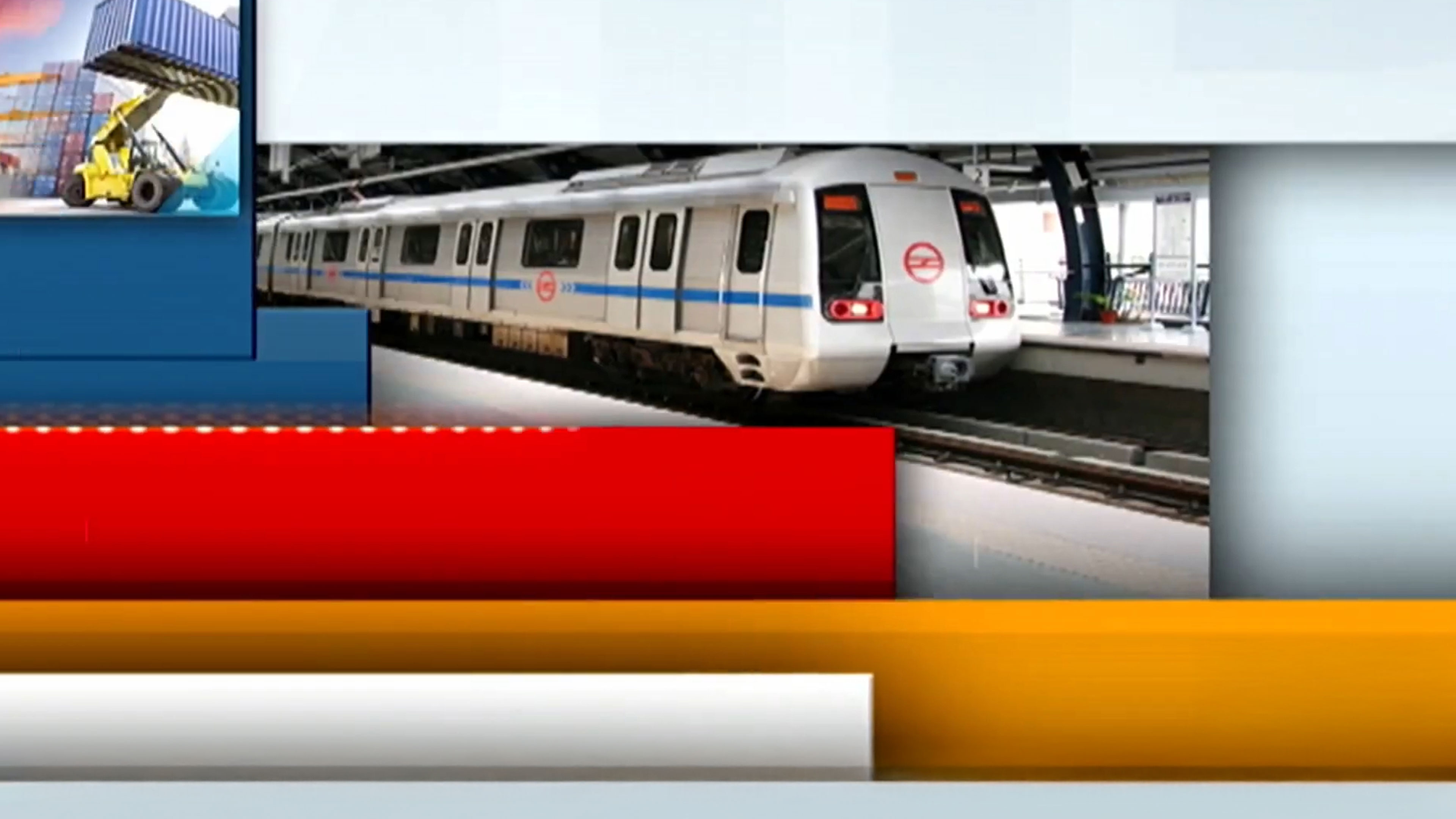 Mid Day Prime Online