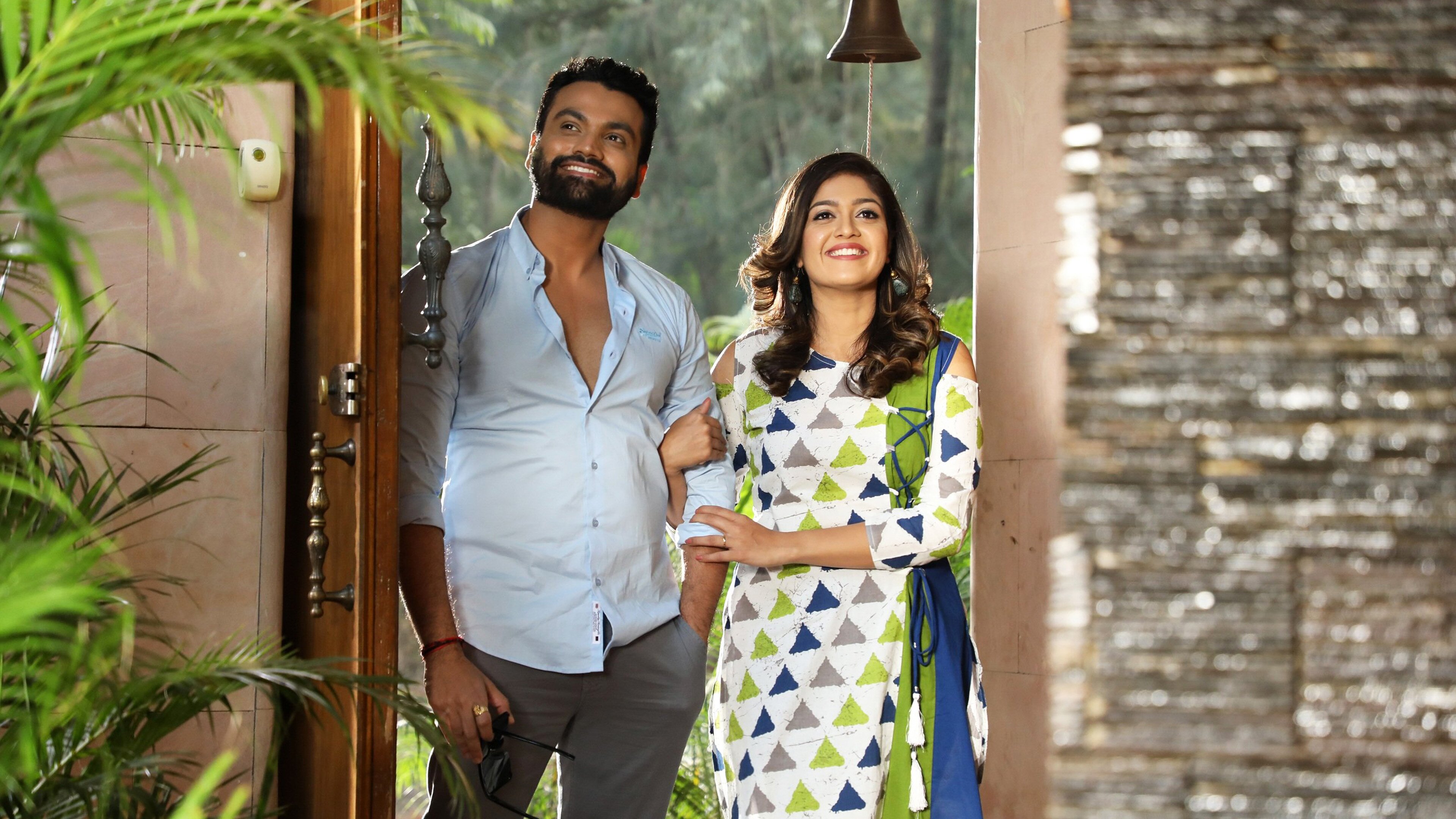 Iruvudellava Bittu Online