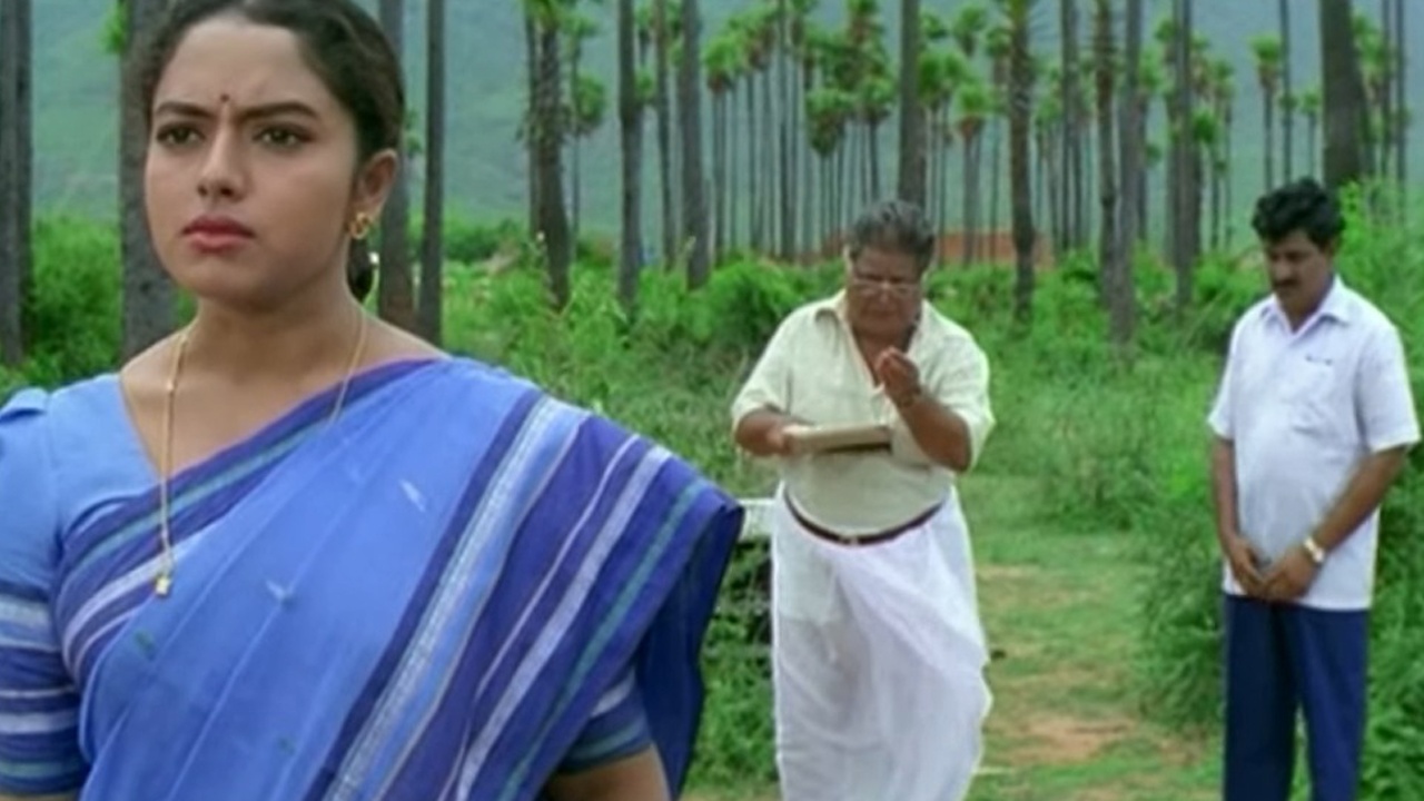 Taraka Ramudu Online